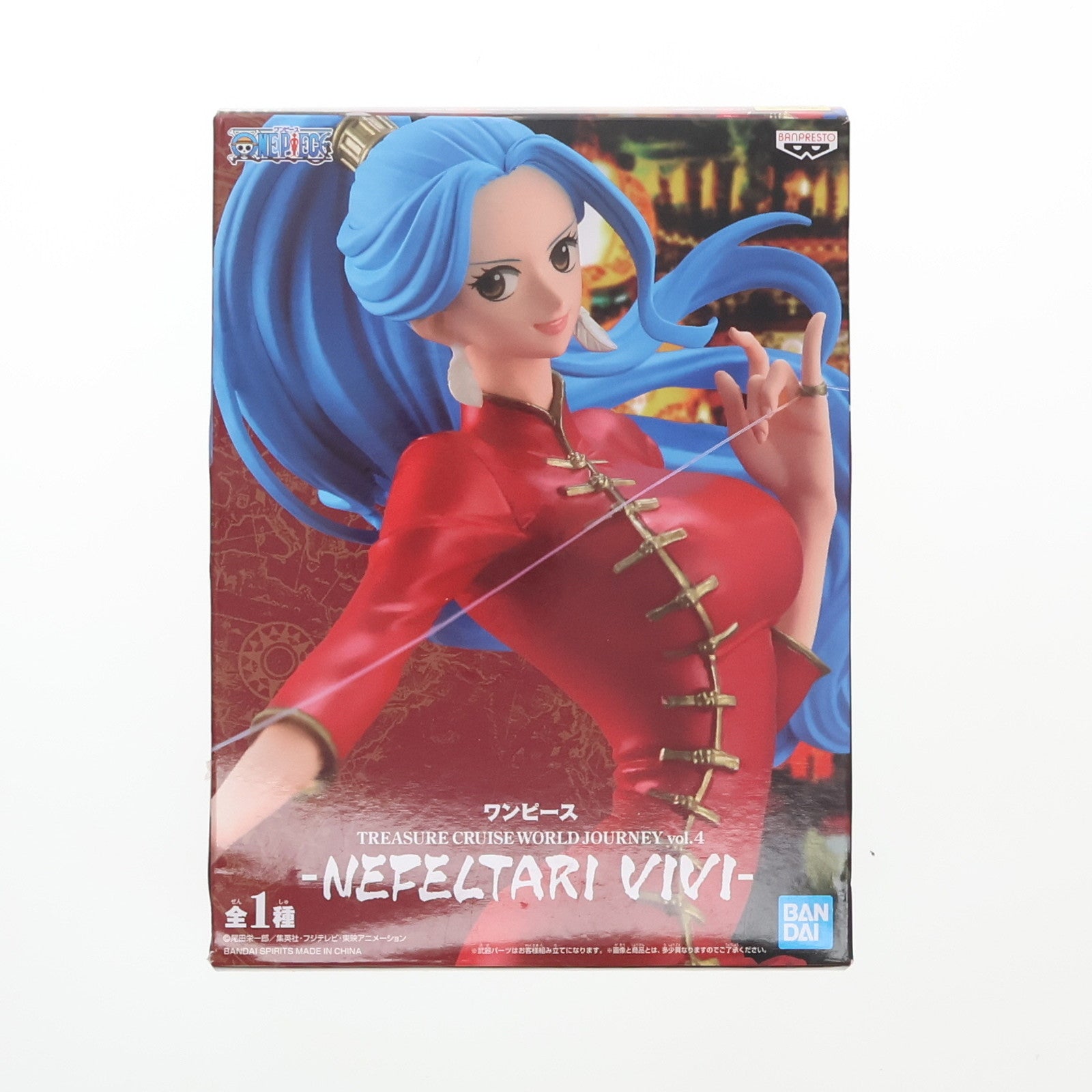 【中古即納】[FIG] ネフェルタリ・ビビ ワンピース TREASURE CRUISE WORLD JOURNEY Vol.4 -NEFELTARI VIVI- ONE PIECE フィギュア プライズ(82189) バンプレスト(20200610)