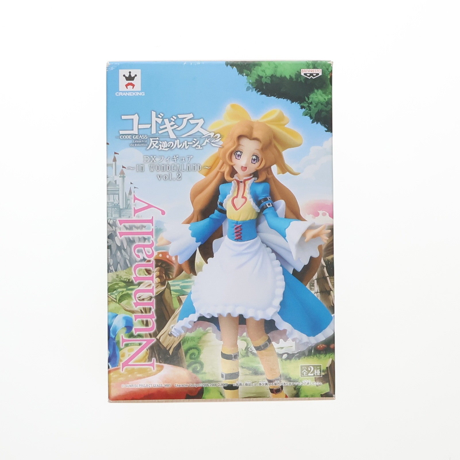 【中古即納】[FIG] ナナリー・ヴィ・ブリタニア コードギアス 反逆のルルーシュR2 DXフィギュア～IN WONDERLAND～vol.2 プライズ(48056) バンプレスト(20120920)