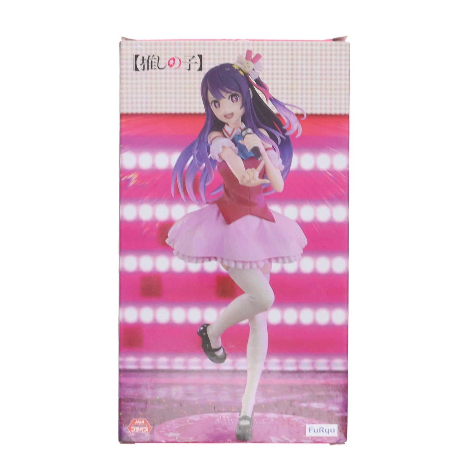 【中古即納】[FIG] 星野アイ(ほしのあい) 【推しの子】 Trio-Try-iT Figure-アイ クリアVer.- フィギュア プライズ(AMU-PRZ16525) フリュー(20240430)