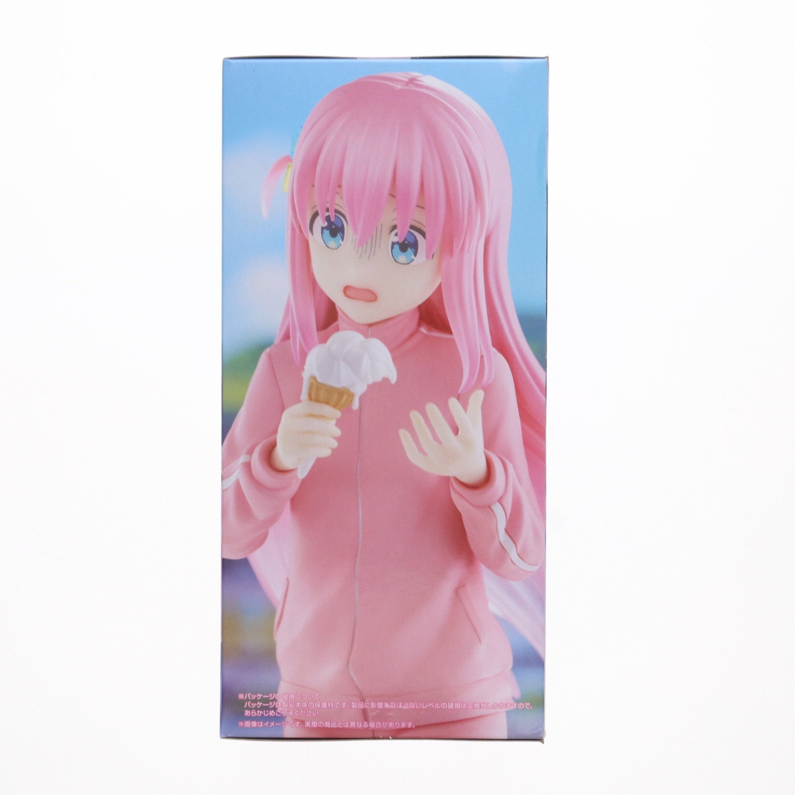 【中古即納】[FIG] 後藤ひとり(ごとうひとり) ぼっち・ざ・ろっく! Trio-Try-iT Figure-後藤ひとり- フィギュア プライズ(AMU-PRZ17091) フリュー(20240831)