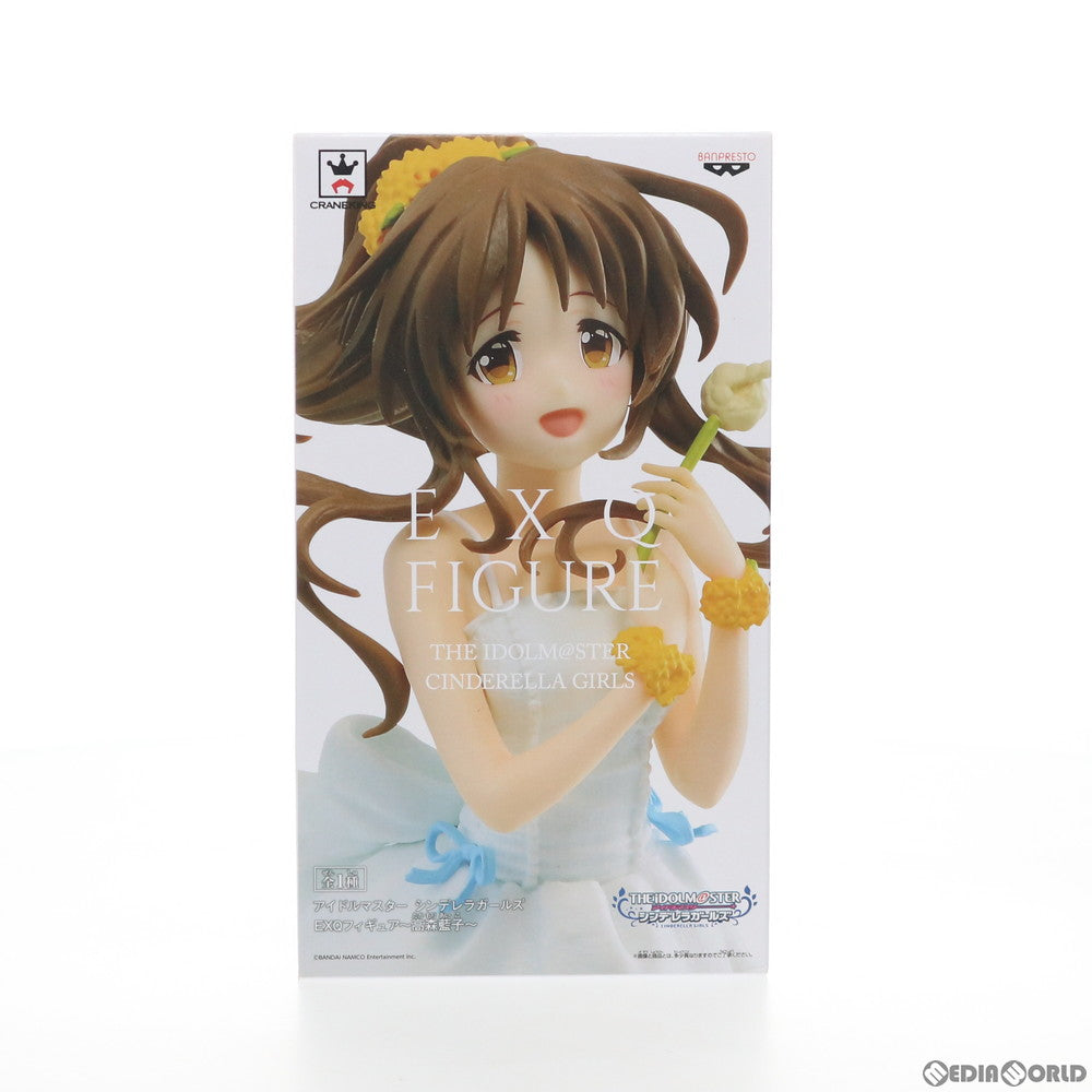 【中古即納】[FIG] 高森藍子(たかもりあいこ) EXQフィギュア～高森藍子～ アイドルマスター シンデレラガールズ プライズ(38096) バンプレスト(20180206)