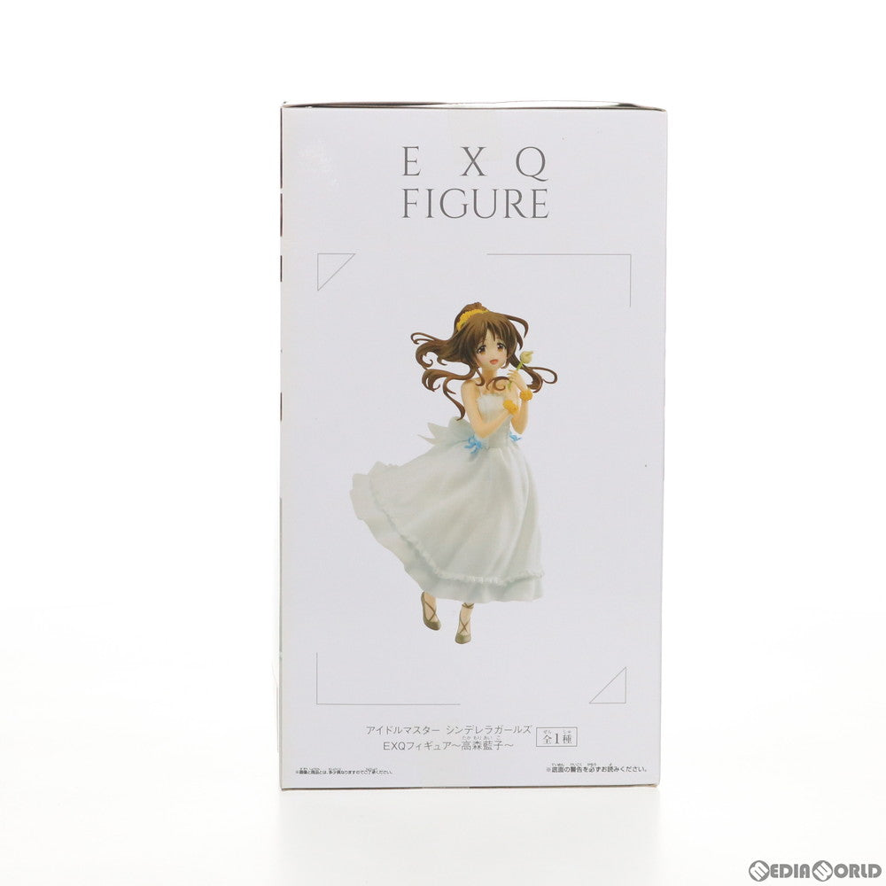 【中古即納】[FIG] 高森藍子(たかもりあいこ) EXQフィギュア～高森藍子～ アイドルマスター シンデレラガールズ プライズ(38096) バンプレスト(20180206)