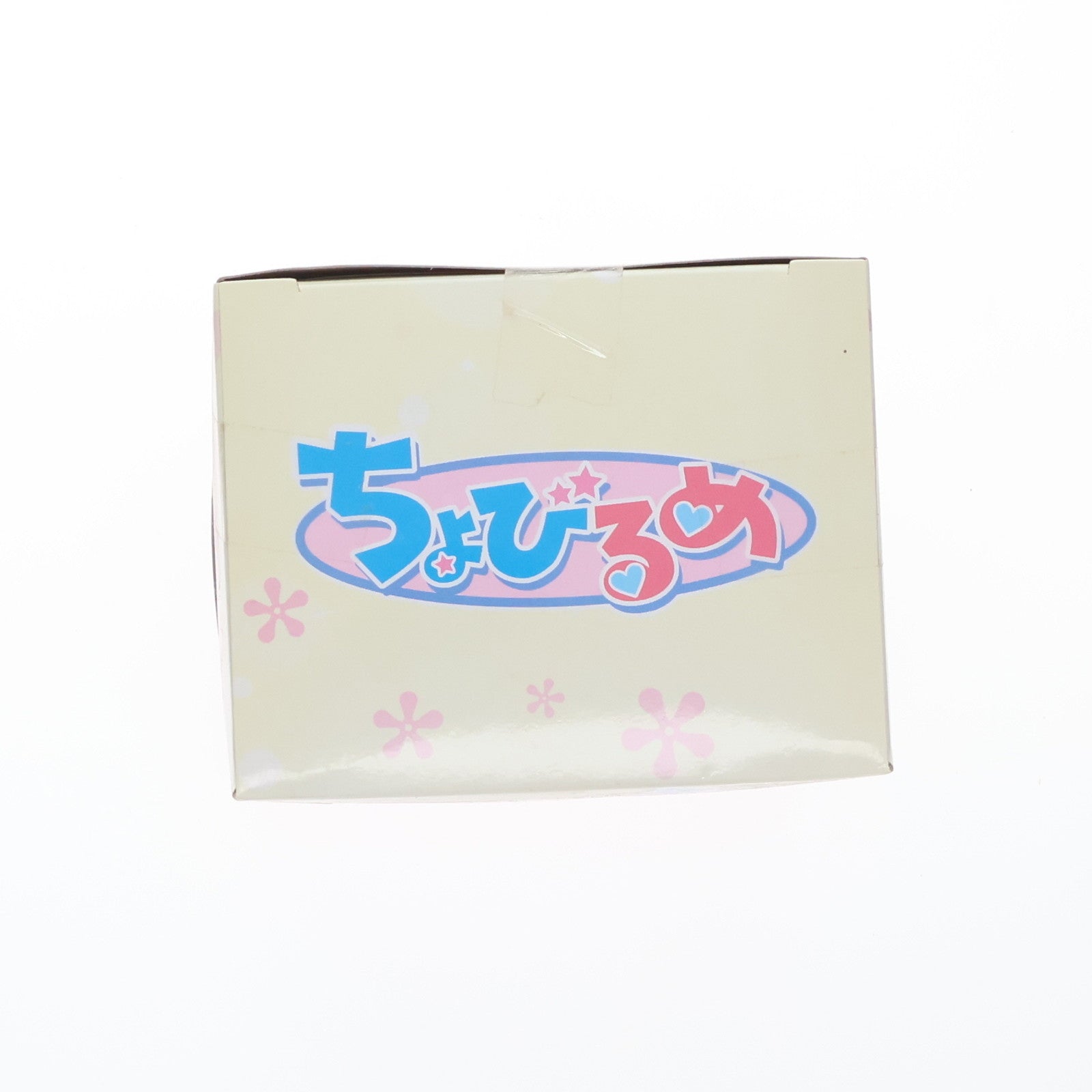 【中古即納】[FIG] 小泉花陽(こいずみはなよ) ラブライブ! ちょびるめフィギュア Vol.1 プライズ(AMU-PRZ6339) フリュー(20130430)