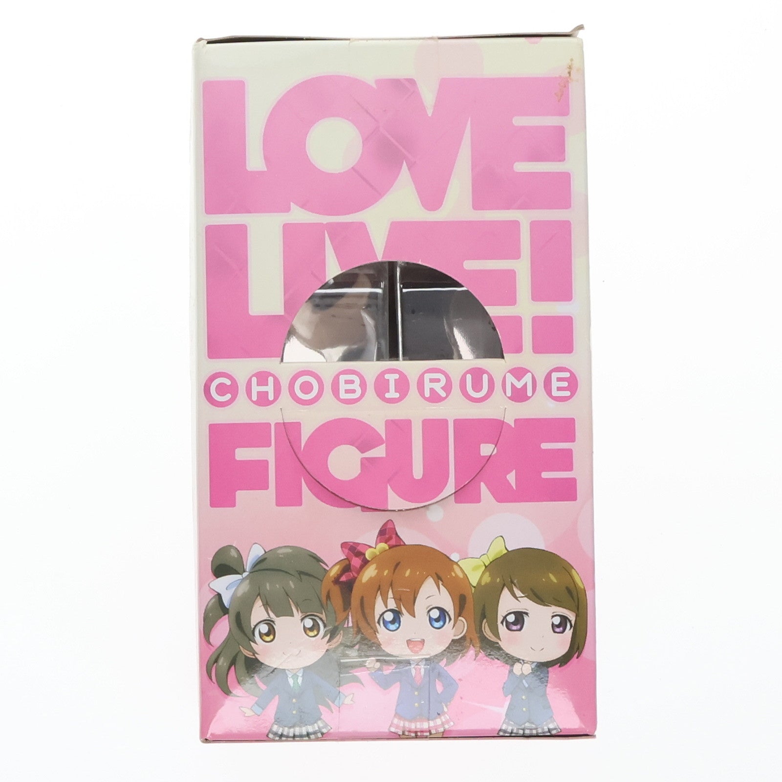 【中古即納】[FIG] 南ことり(みなみことり) ラブライブ! ちょびるめフィギュア Vol.1 プライズ(AMU-PRZ6339) フリュー(20130430)