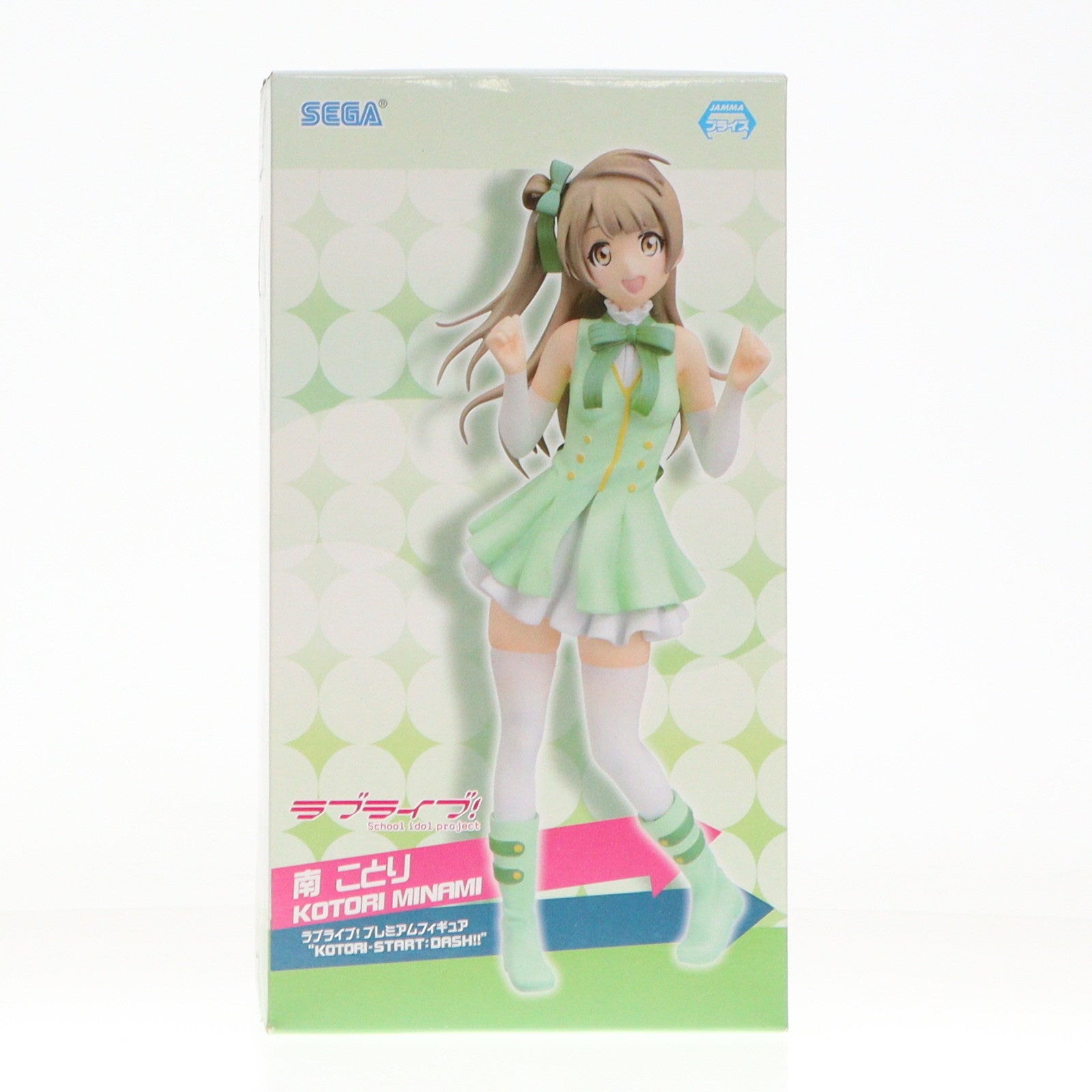 【中古即納】[FIG] 南ことり(みなみことり) ラブライブ! プレミアムフィギュア『KOTORI-START:DASH!!』 プライズ(1000892) セガ(20131231)