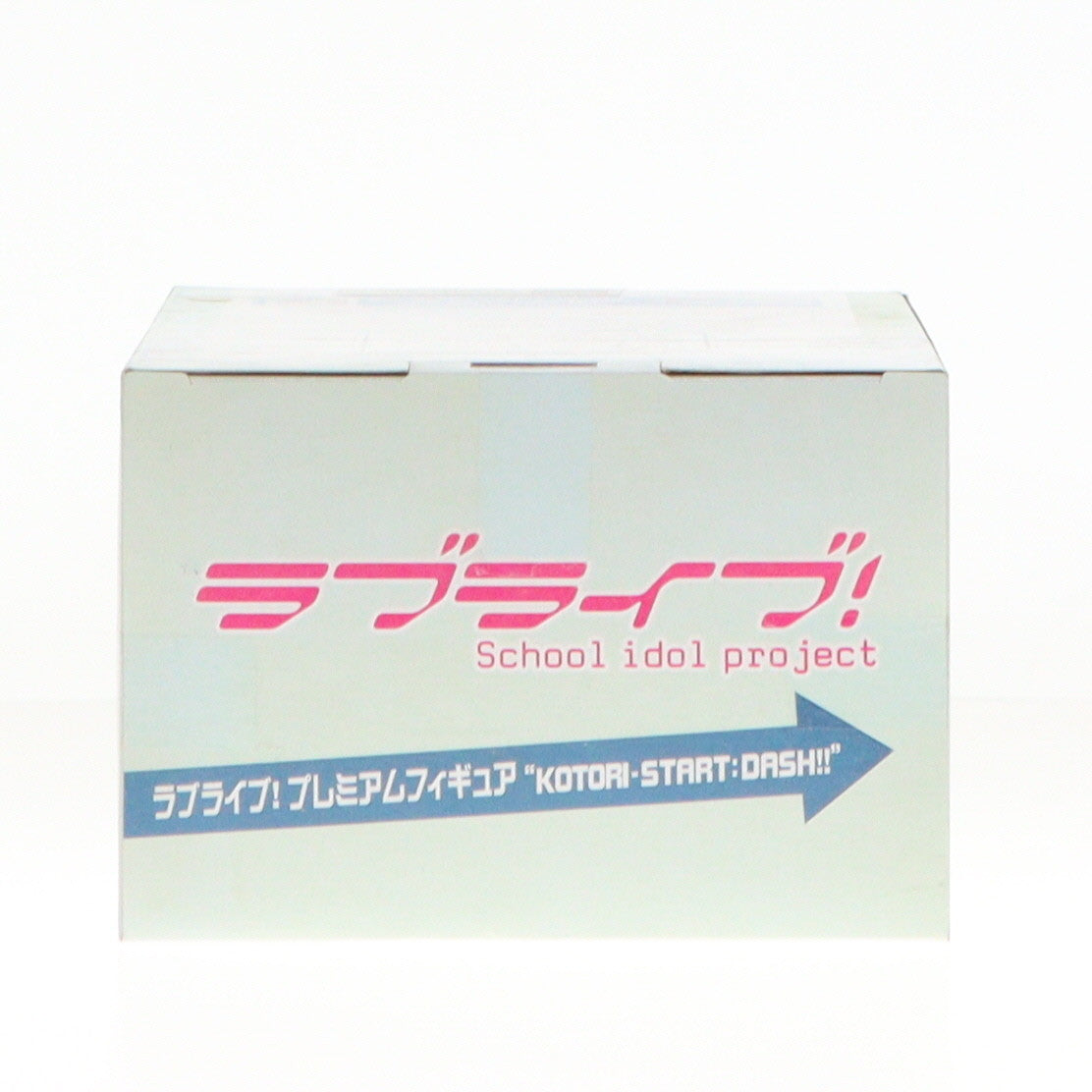 【中古即納】[FIG] 南ことり(みなみことり) ラブライブ! プレミアムフィギュア『KOTORI-START:DASH!!』 プライズ(1000892) セガ(20131231)