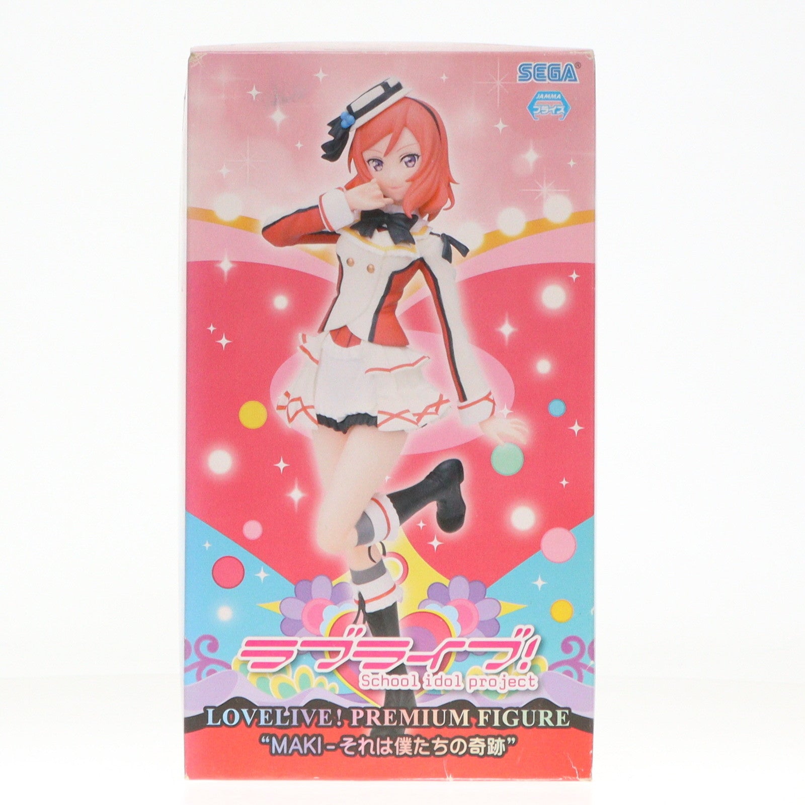 【中古即納】[FIG] 西木野真姫(にしきのまき) ラブライブ! プレミアムフィギュア MAKI-それは僕たちの奇跡 プライズ(1006395) セガ(20150220)