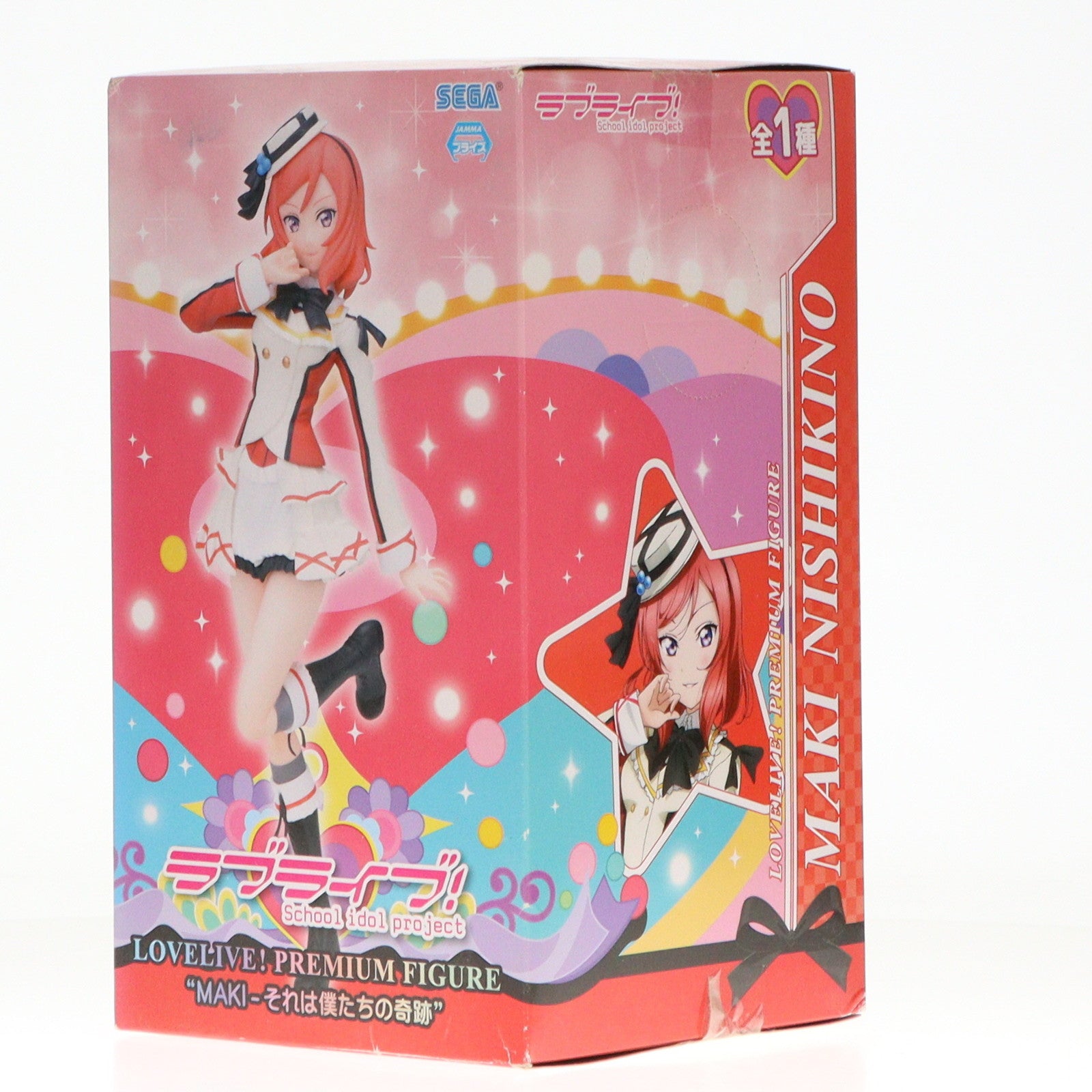 【中古即納】[FIG] 西木野真姫(にしきのまき) ラブライブ! プレミアムフィギュア MAKI-それは僕たちの奇跡 プライズ(1006395) セガ(20150220)