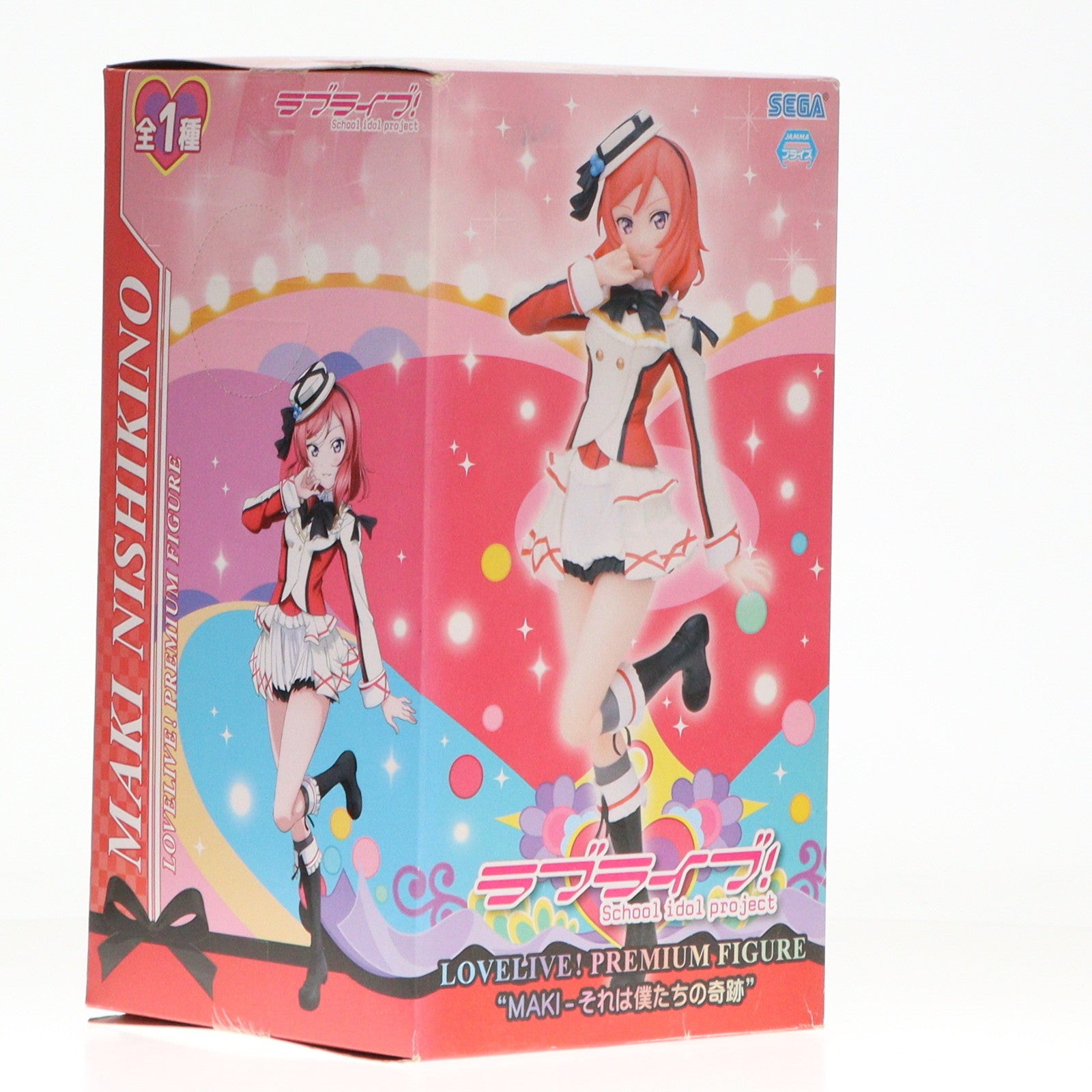 【中古即納】[FIG] 西木野真姫(にしきのまき) ラブライブ! プレミアムフィギュア MAKI-それは僕たちの奇跡 プライズ(1006395) セガ(20150220)