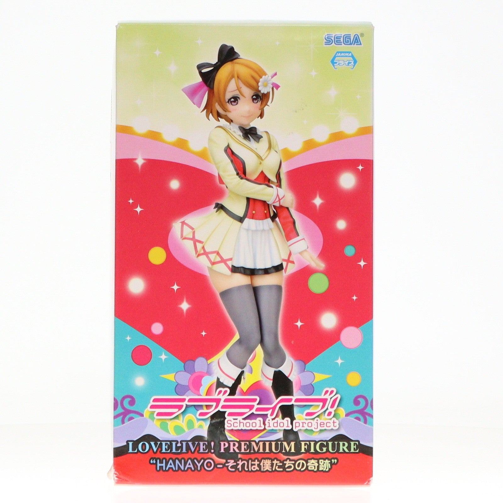 【中古即納】[FIG] 小泉花陽(こいずみはなよ) ラブライブ! プレミアムフィギュア HANAYO-それは僕たちの奇跡 プライズ(1006415) セガ(20150531)