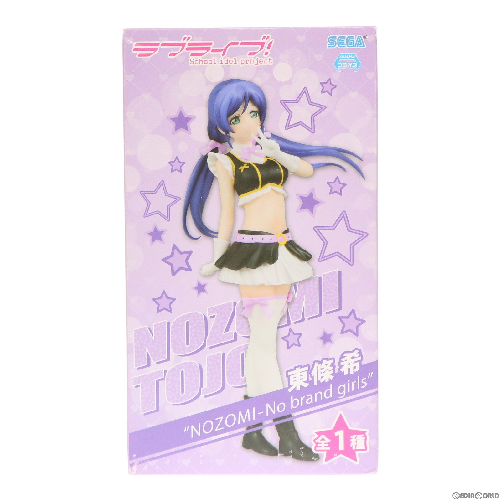 【中古即納】[FIG] 東條希(とうじょうのぞみ) ラブライブ! プレミアムフィギュア 『NOZOMI-No brand girls』 プライズ(1004692) セガ(20141120)