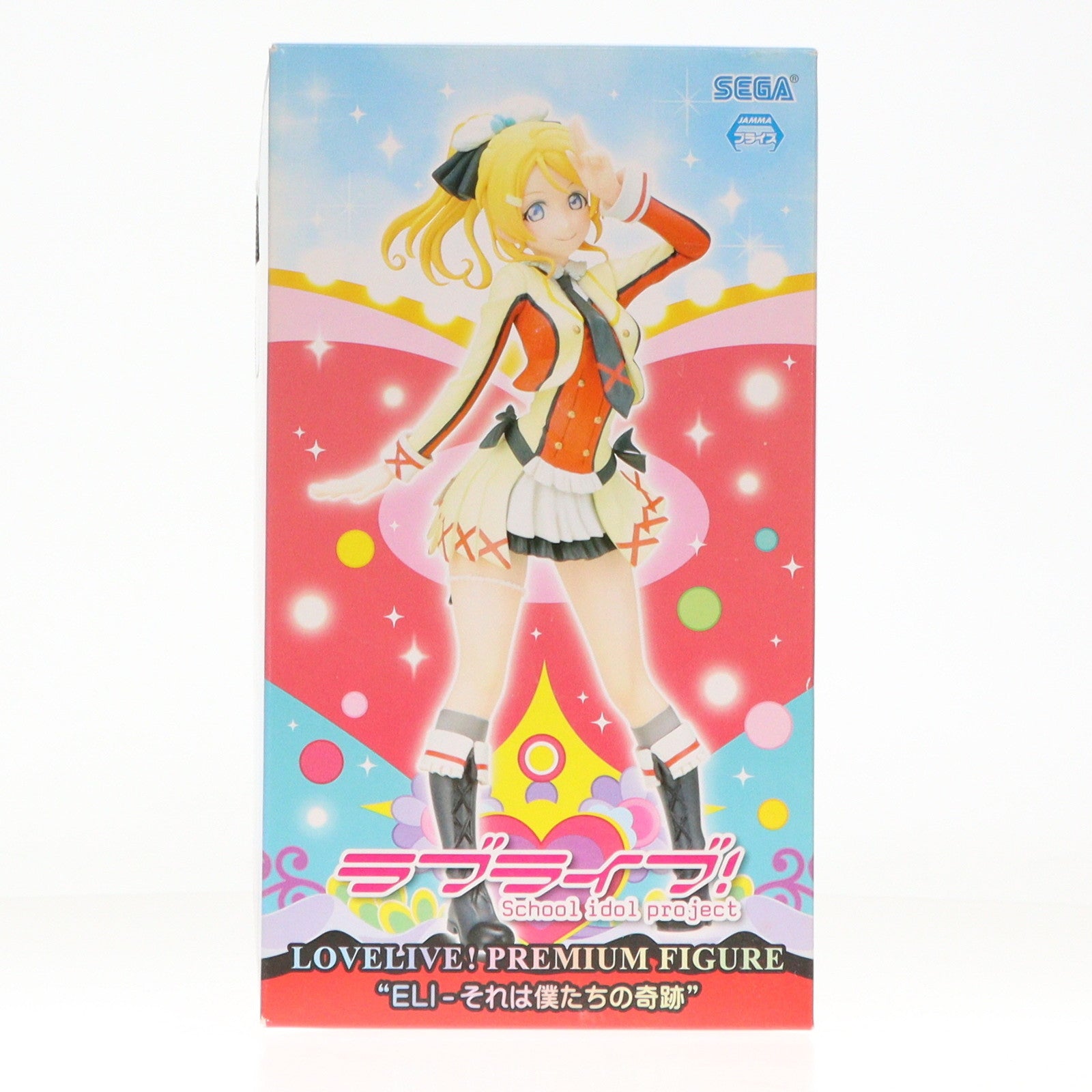 【中古即納】[FIG] 絢瀬絵里(あやせえり) ラブライブ! プレミアムフィギュア ELI-それは僕たちの奇跡 プライズ(1006410) セガ(20150131)