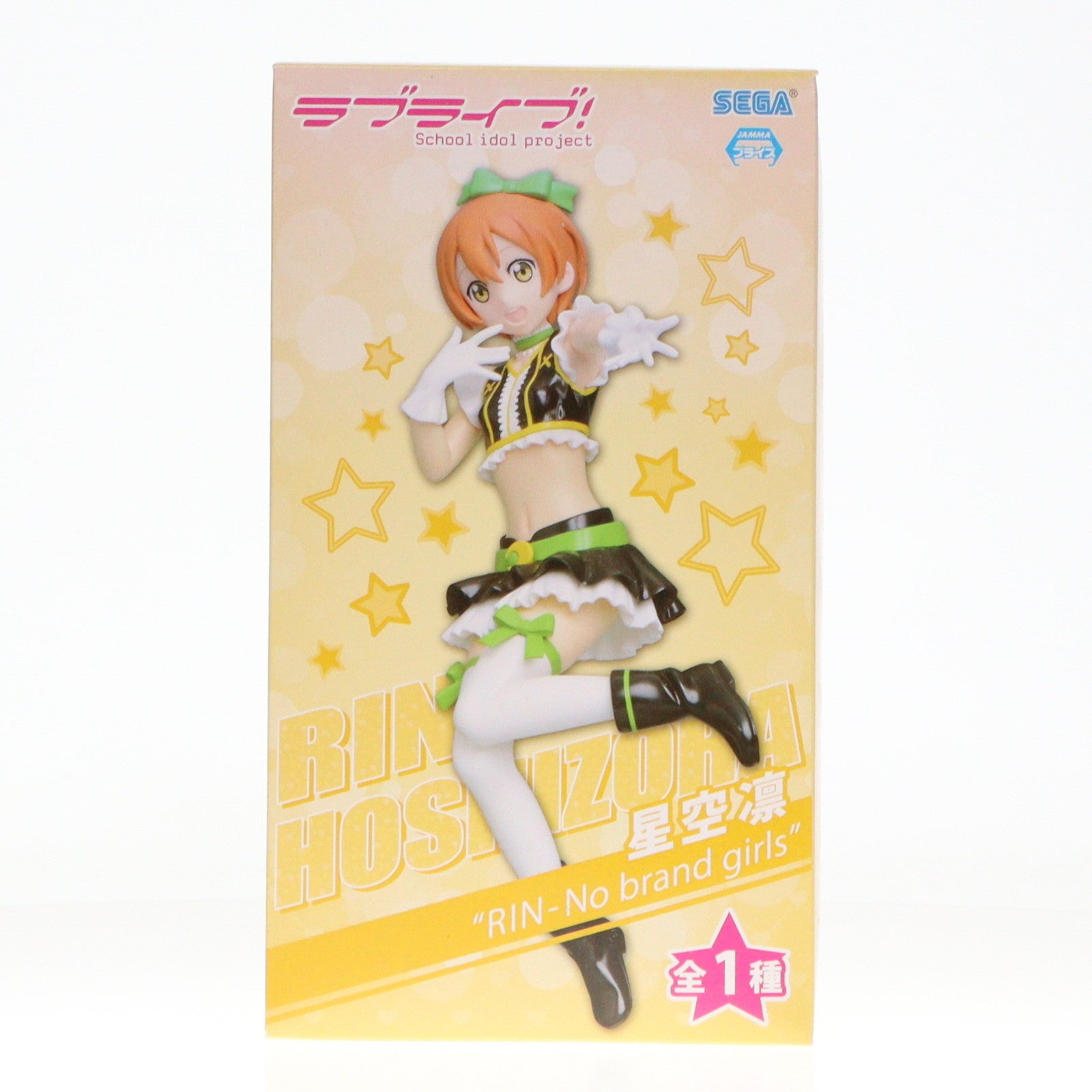 【中古即納】[FIG] 星空凛(ほしぞらりん) ラブライブ! プレミアムフィギュア RIN-No brand girls プライズ(1003069) セガ(20140910)