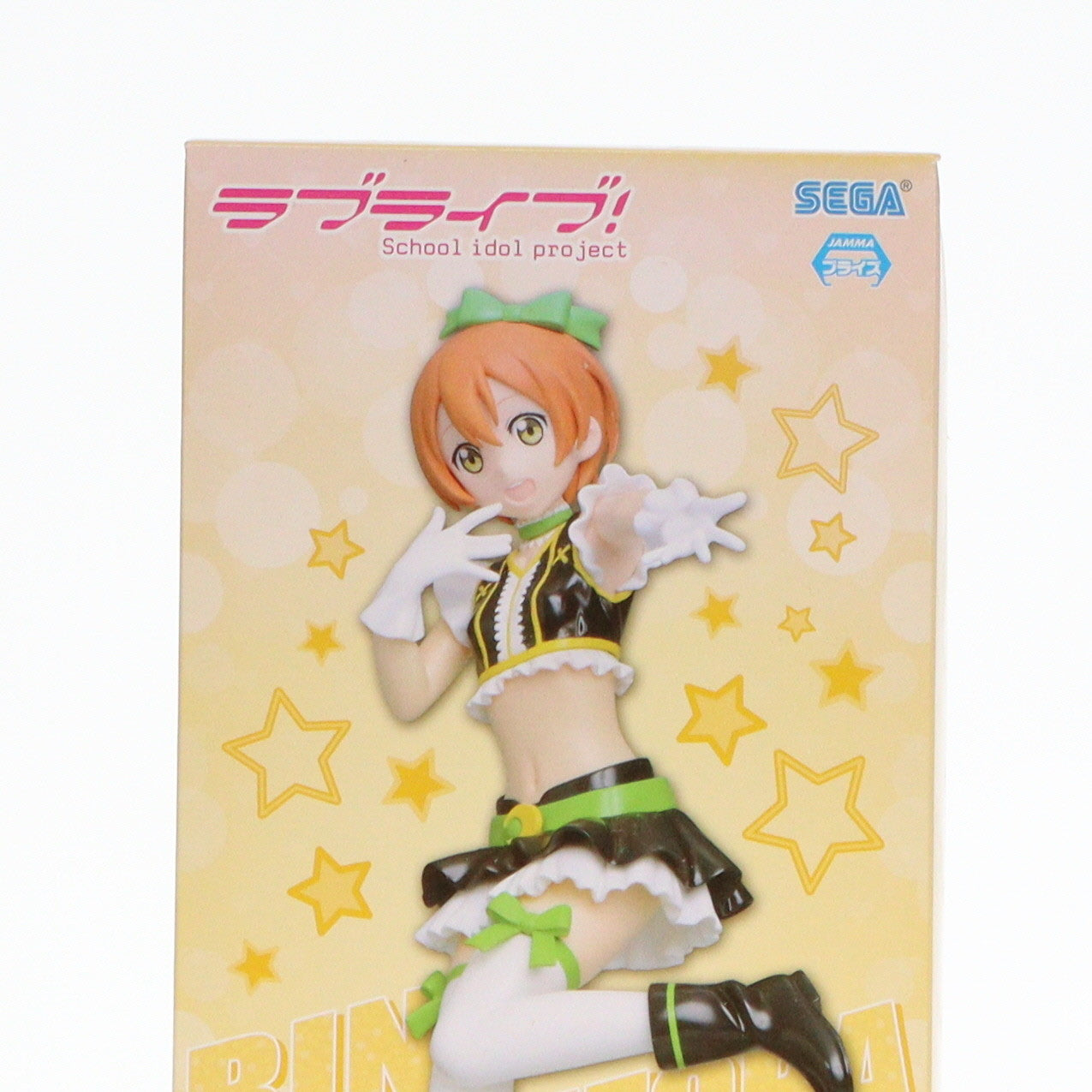 【中古即納】[FIG] 星空凛(ほしぞらりん) ラブライブ! プレミアムフィギュア RIN-No brand girls プライズ(1003069) セガ(20140910)