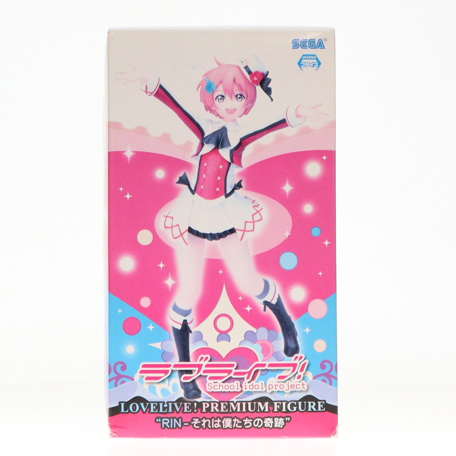 【中古即納】[FIG] 星空凛(ほしぞらりん) ラブライブ! プレミアムフィギュア RIN-それは僕たちの奇跡 プライズ(1006414) セガ(20150331)