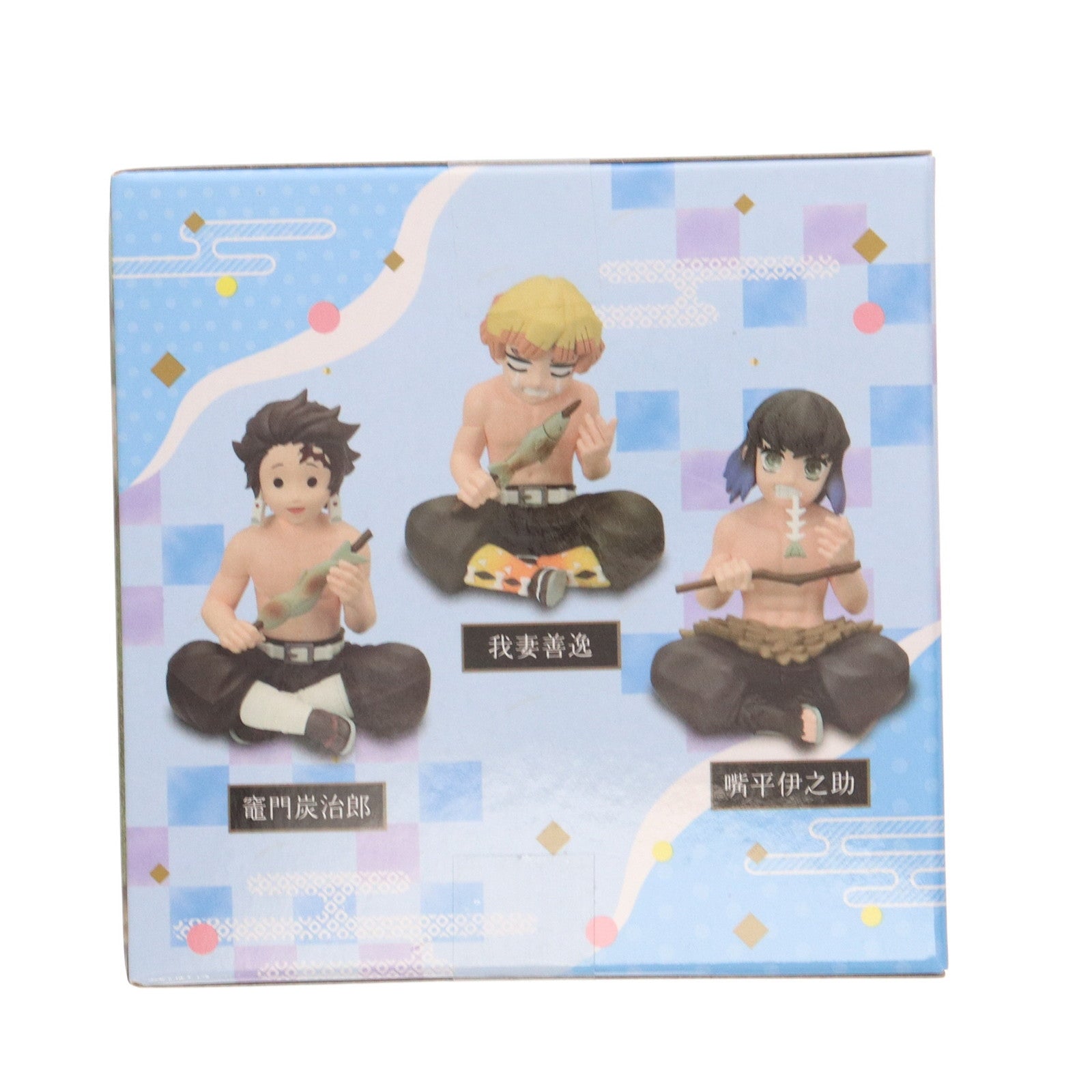 【中古即納】[FIG] 嘴平伊之助(はしびらいのすけ) 鬼滅の刃 ちょこのせ ミニフィギュア-柱稽古編-(EX) プライズ(1111499) セガ(20240630)