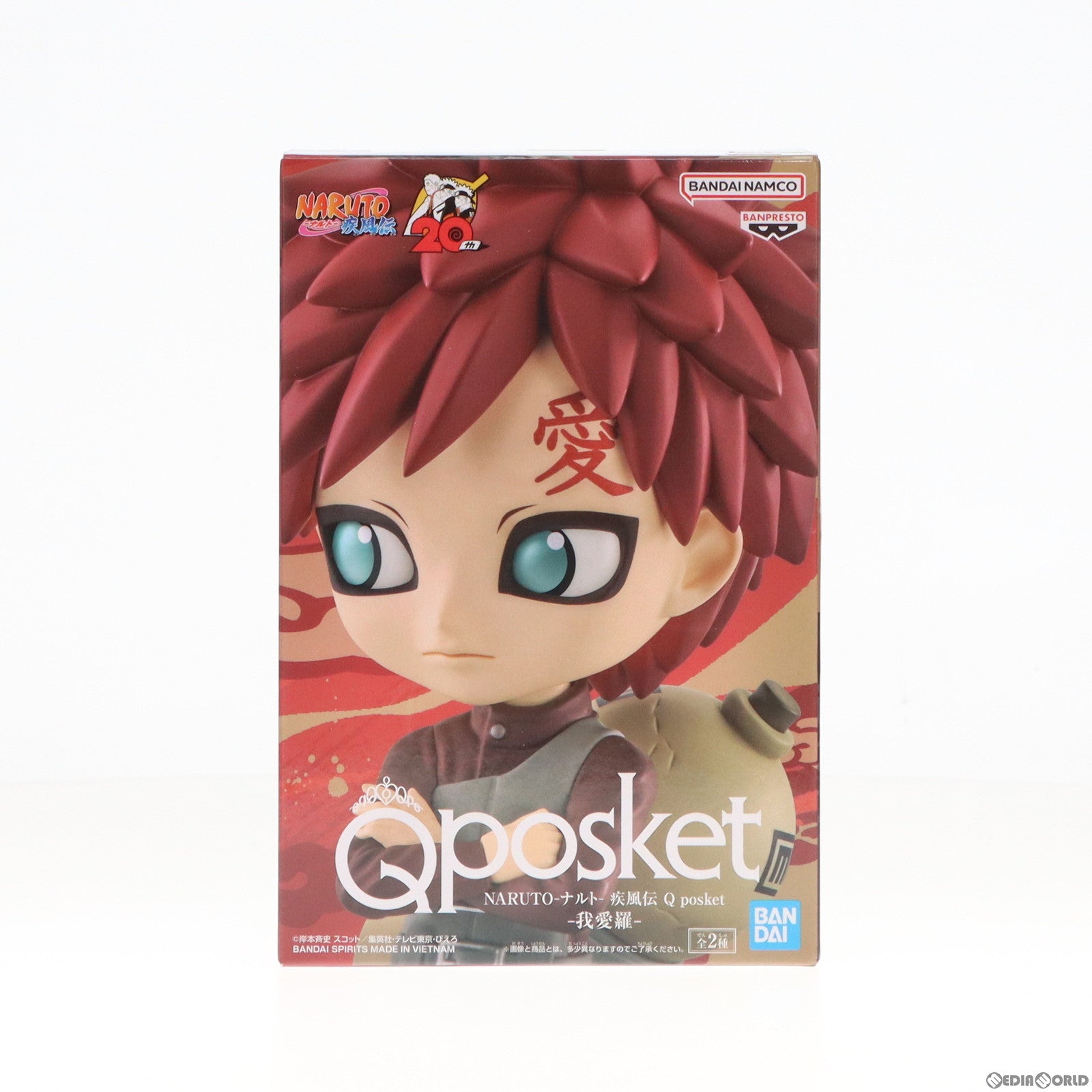 【中古即納】[FIG] 我愛羅(があら) A(髪レッド) NARUTO-ナルト- 疾風伝 Q posket-我愛羅- フィギュア プライズ(2648041) バンプレスト(20230610)