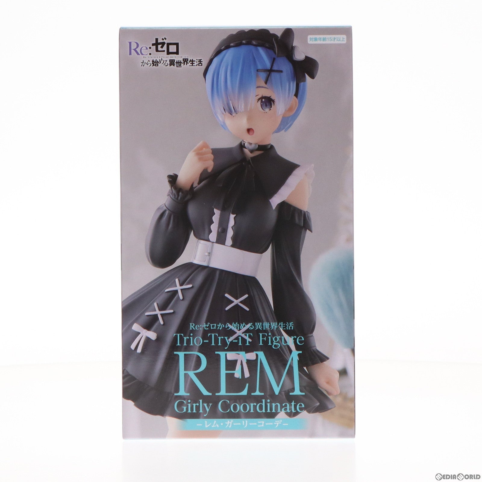 【中古即納】[FIG] レム Re:ゼロから始める異世界生活 Trio-Try-iT Figure-レム・ガーリーコーデ- フィギュア プライズ(AMU-PRZ15589) フリュー(20230930)
