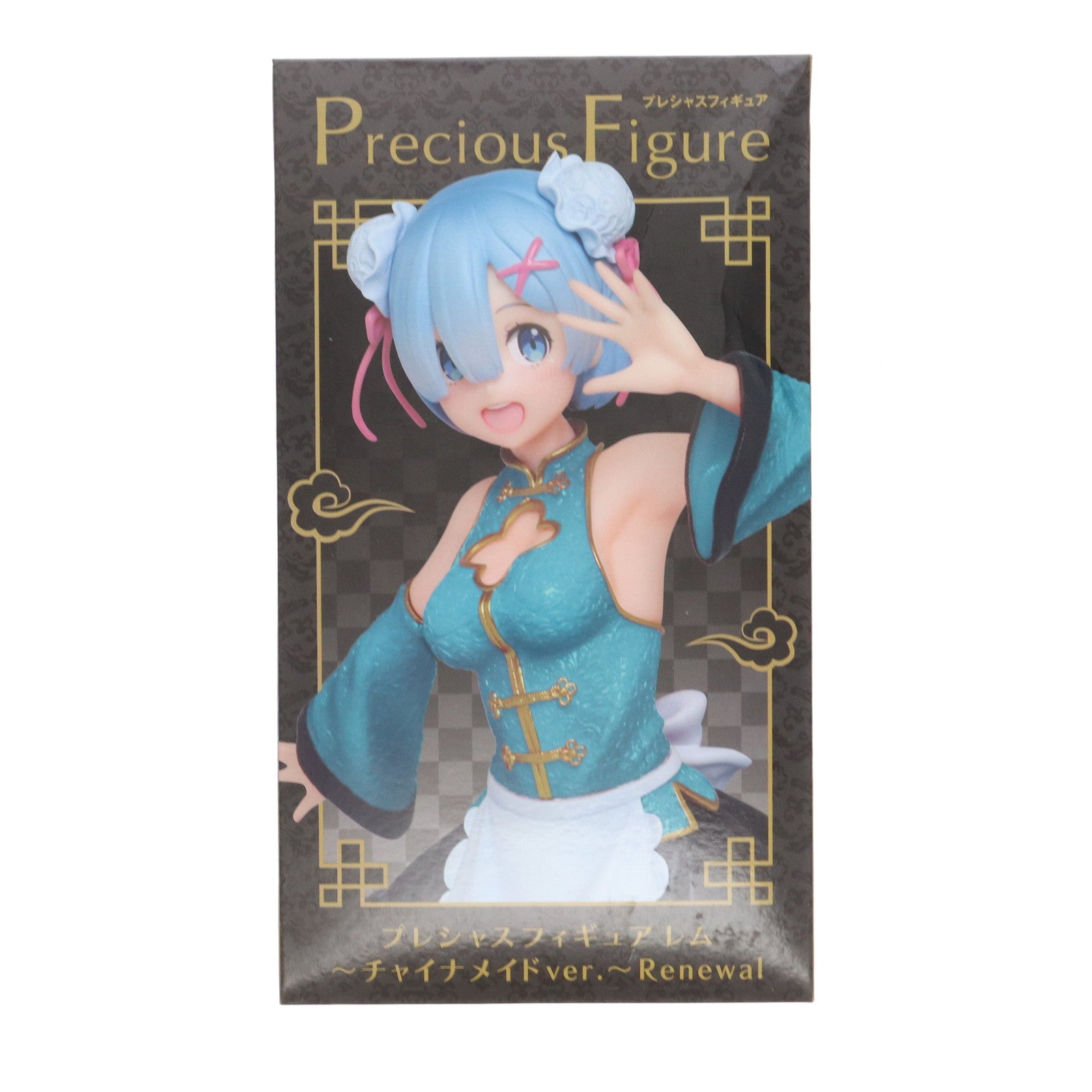 【中古即納】[FIG] レム Re:ゼロから始める異世界生活 プレシャスフィギュア ～チャイナメイド ver.～Renewal プライズ(451317100) タイトー(20210620)