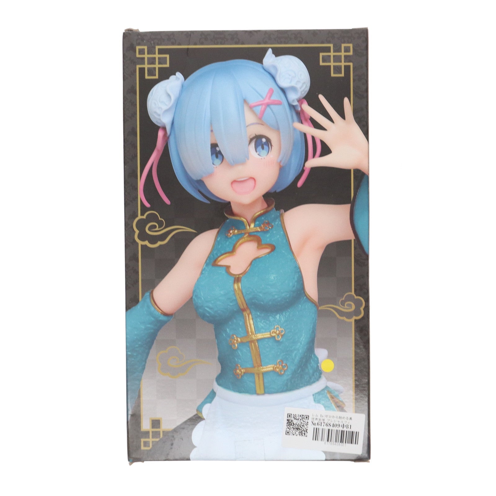 【中古即納】[FIG] レム Re:ゼロから始める異世界生活 プレシャスフィギュア ～チャイナメイド ver.～Renewal プライズ(451317100) タイトー(20210620)