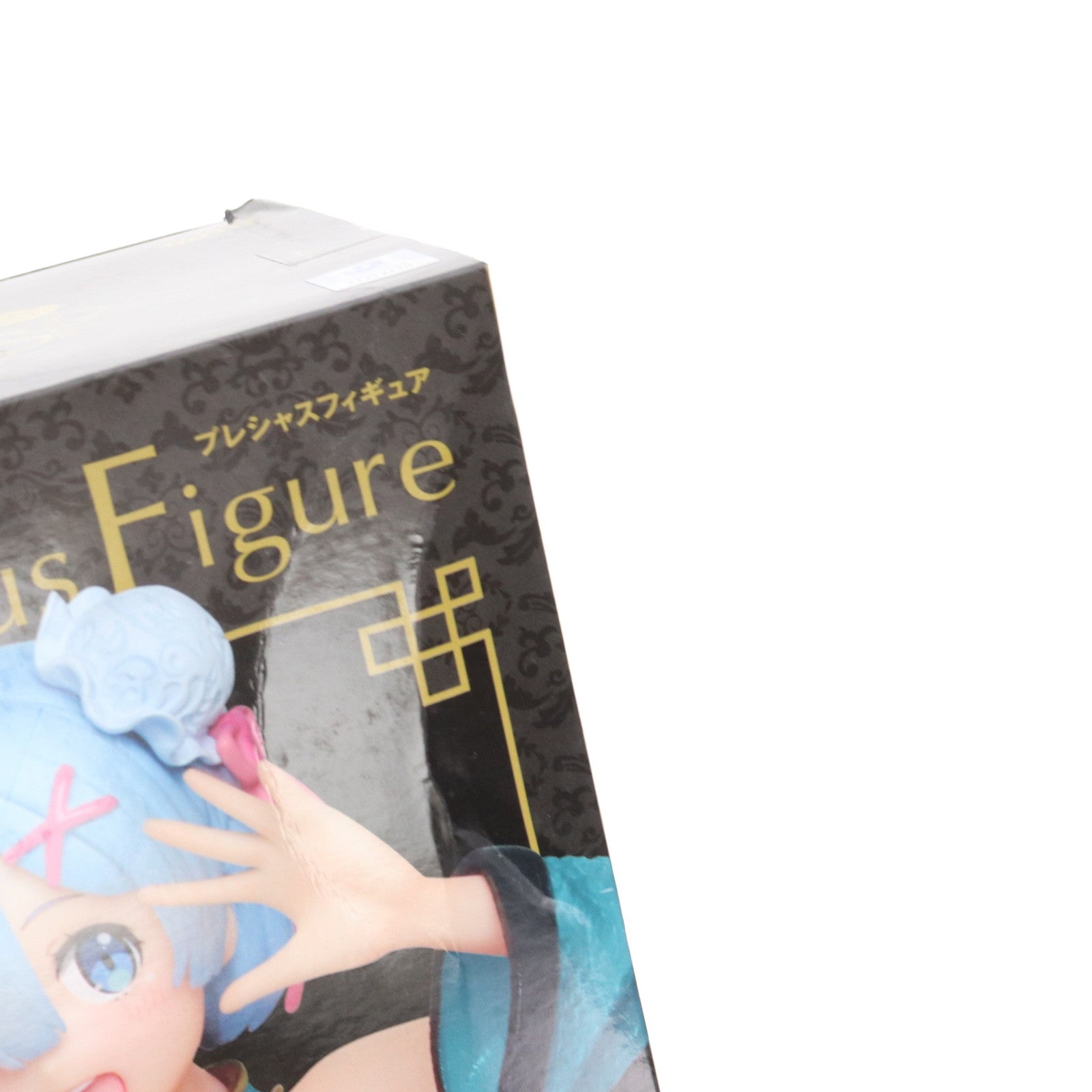 【中古即納】[FIG] レム Re:ゼロから始める異世界生活 プレシャスフィギュア ～チャイナメイド ver.～Renewal プライズ(451317100) タイトー(20210620)