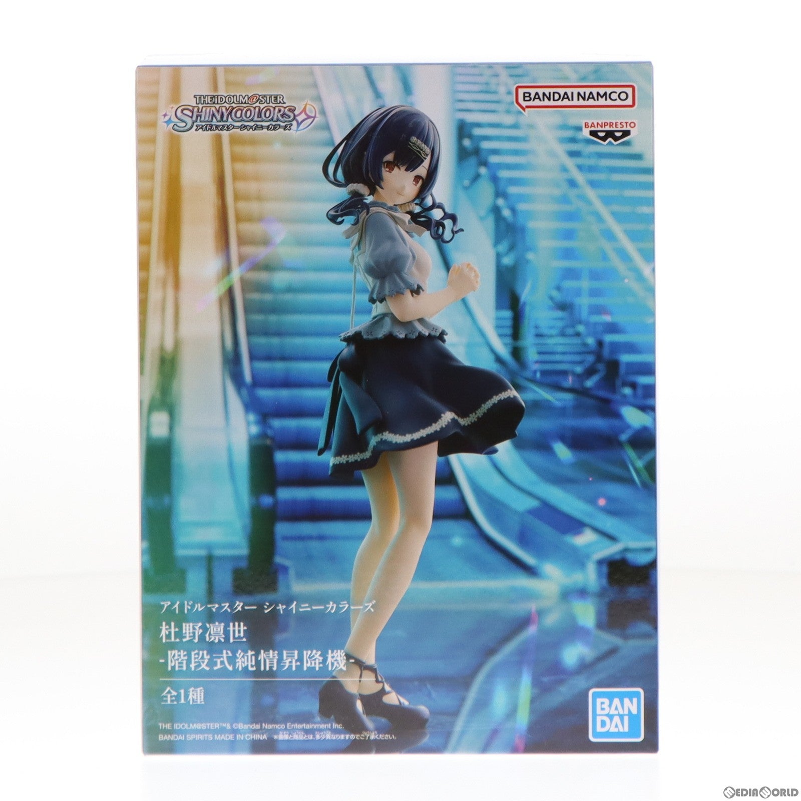 【中古即納】[FIG] 杜野凛世(もりのりんぜ) アイドルマスター シャイニーカラーズ 杜野凛世-階段式純情昇降機- フィギュア プライズ(2600723) バンプレスト(20221020)