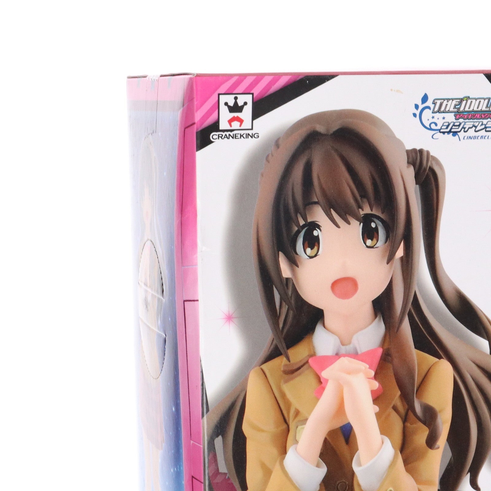 【中古即納】[FIG] 島村卯月(しまむらうづき) アイドルマスター シンデレラガールズ ～「島村卯月」ニュージェネレーションズ～フィギュア プライズ(49586) バンプレスト(20150423)