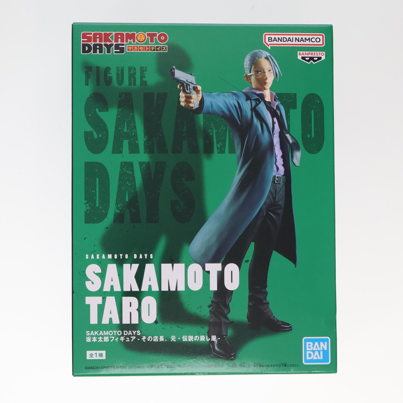 SAKAMOTO DAYS ぬーどるストッパーフィギュア 坂本太郎　39個セット SAKAMOTO DAYS ぬーどるストッパー フィギュア 坂本太郎 - メルカリ