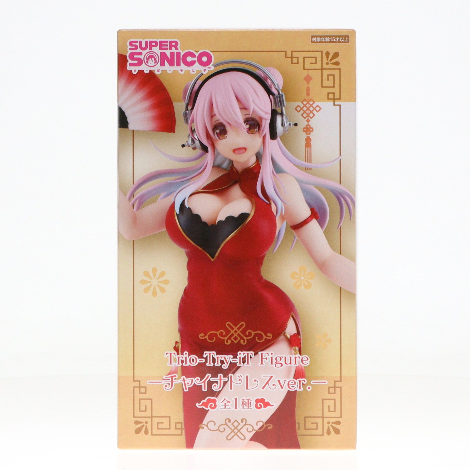 【中古即納】[FIG] すーぱーそに子 Trio-Try-iT Figure-チャイナドレスver.- フィギュア プライズ(AMU-PRZ18865) フリュー(20241129)