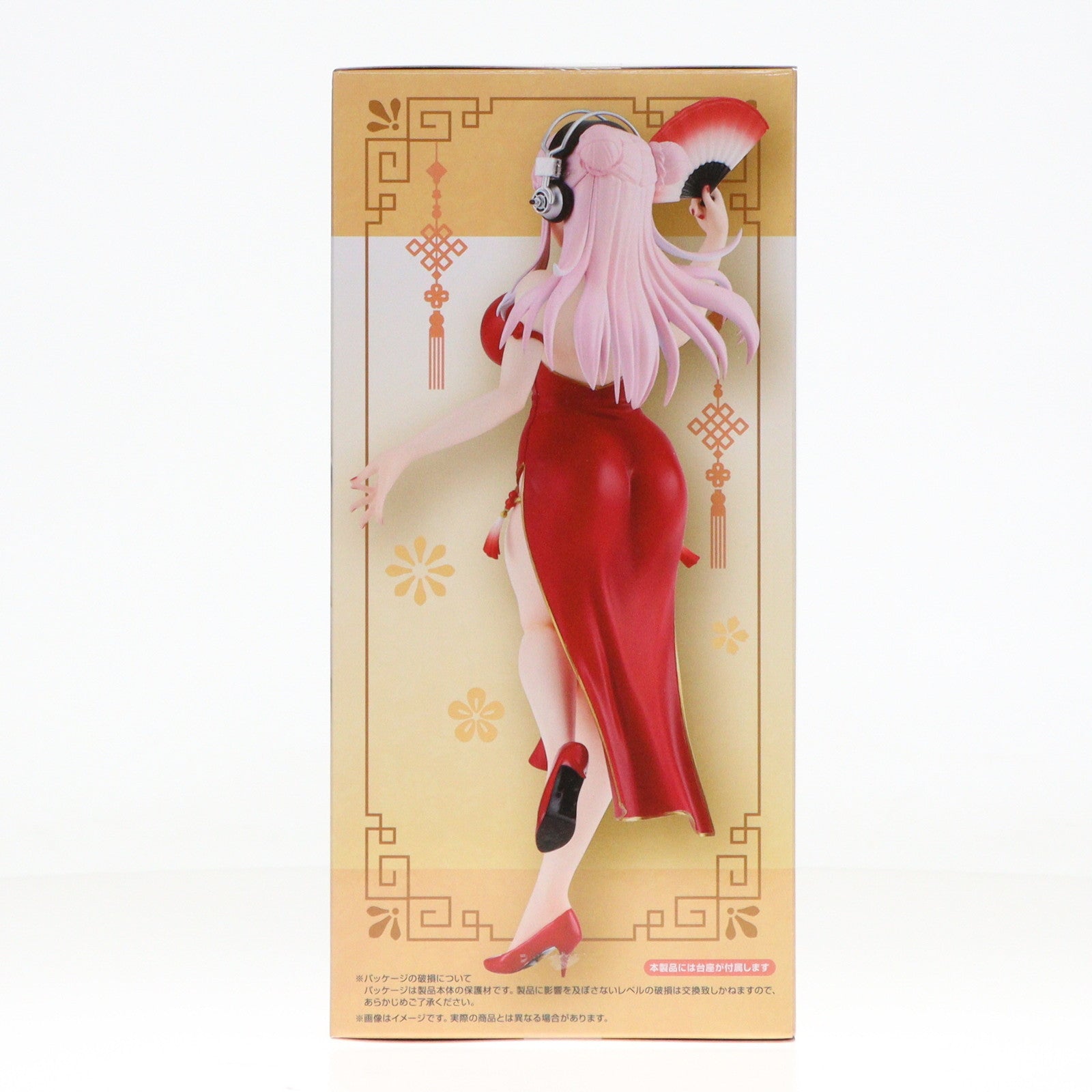 【中古即納】[FIG] すーぱーそに子 Trio-Try-iT Figure-チャイナドレスver.- フィギュア プライズ(AMU-PRZ18865) フリュー(20241129)