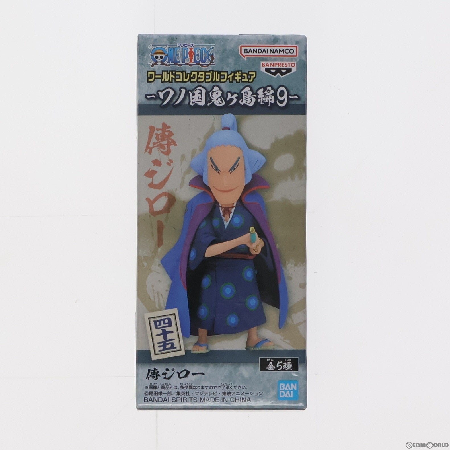 【中古即納】[FIG] 傳ジロー(でんじろー) ワンピース ワールドコレクタブルフィギュア-ワノ国鬼ヶ島編9- ONE PIECE プライズ(2650630) バンプレスト(20230731)