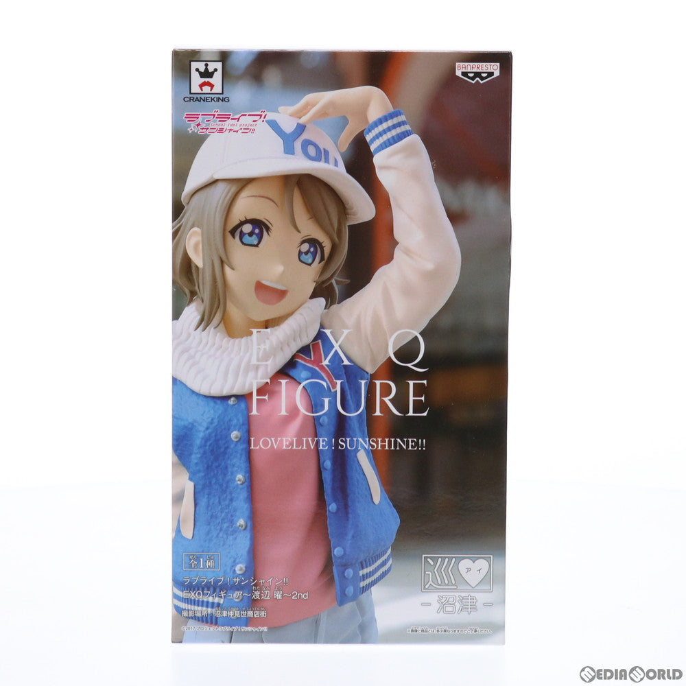 【中古即納】[FIG] 渡辺曜(わたなべよう) EXQフィギュア～渡辺曜～2nd ラブライブ!サンシャイン!! プライズ(38095) バンプレスト(20180206)