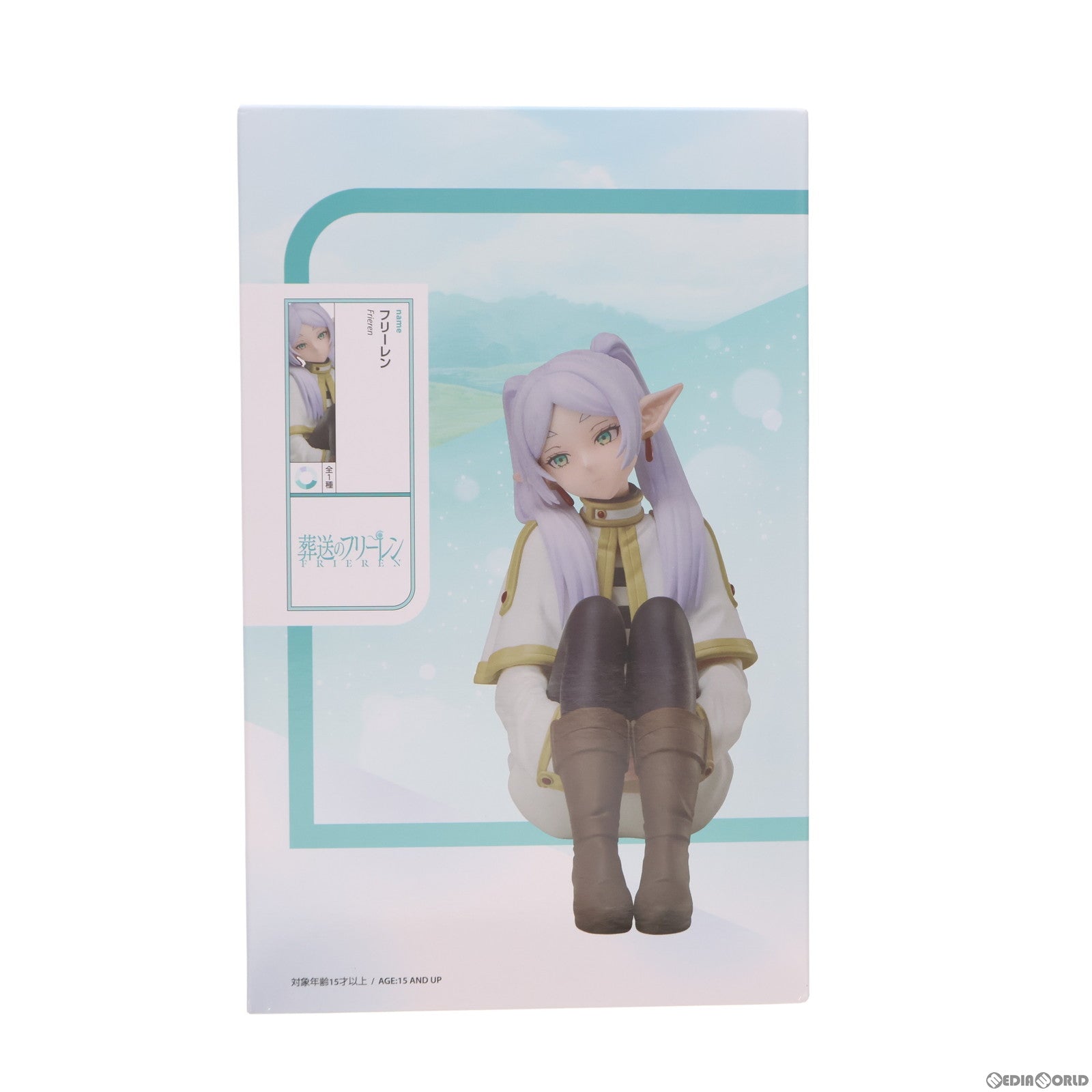 【中古即納】[FIG] フリーレン 葬送のフリーレン 1/7 フィギュア プライズ(ELC000129) エルココ(20240328)