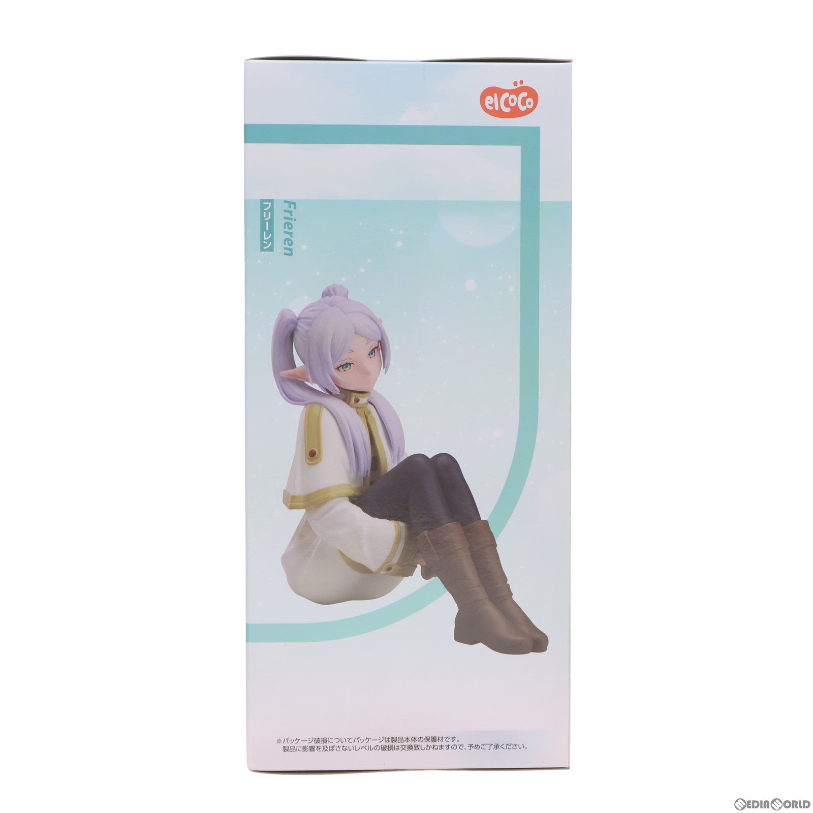 【中古即納】[FIG] フリーレン 葬送のフリーレン 1/7 フィギュア プライズ(ELC000129) エルココ(20240328)