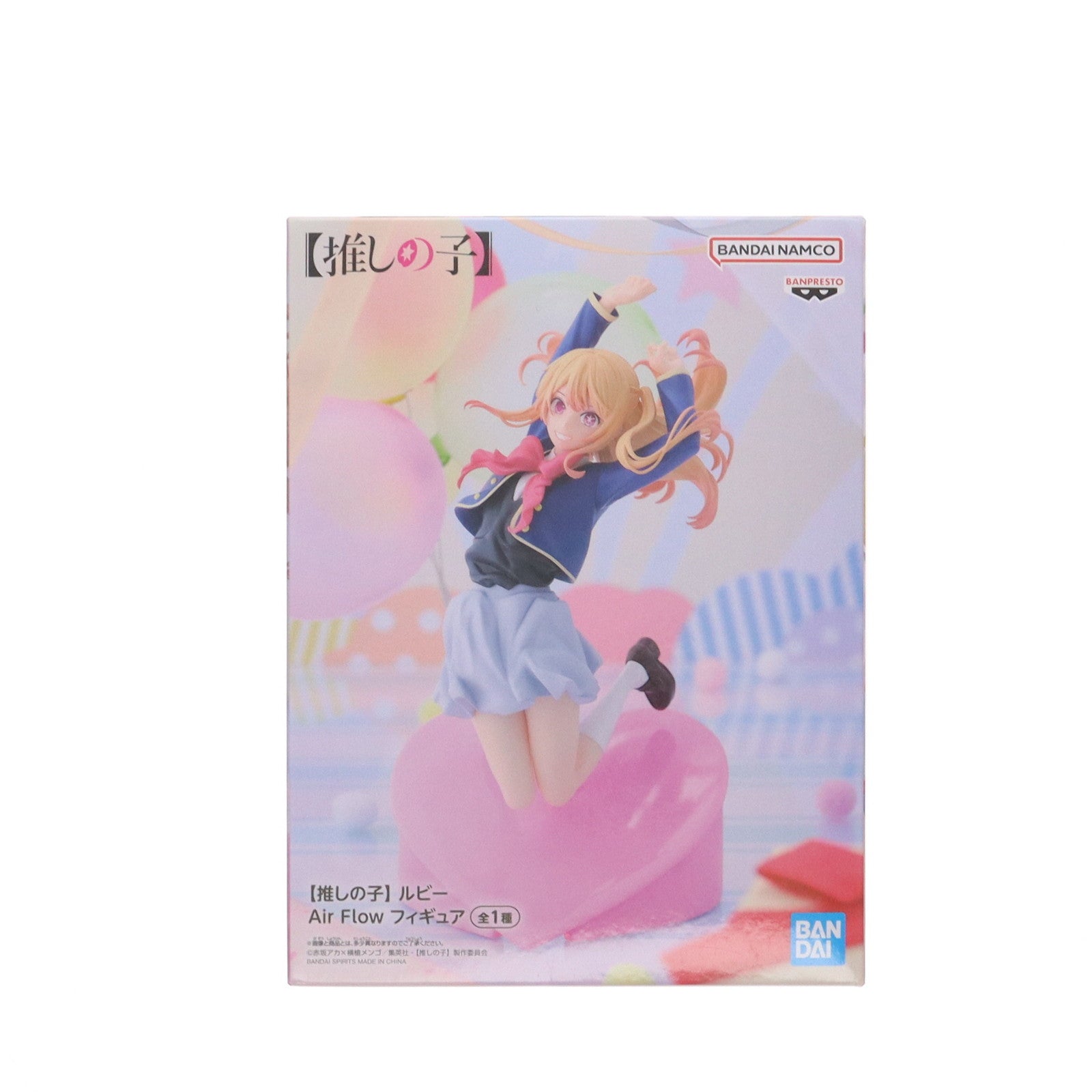 【中古即納】[FIG] 星野瑠美衣(ルビー)(ほしのるびー) 【推しの子】 ルビー Air Flowフィギュア プライズ(2743974) バンプレスト(20250115)