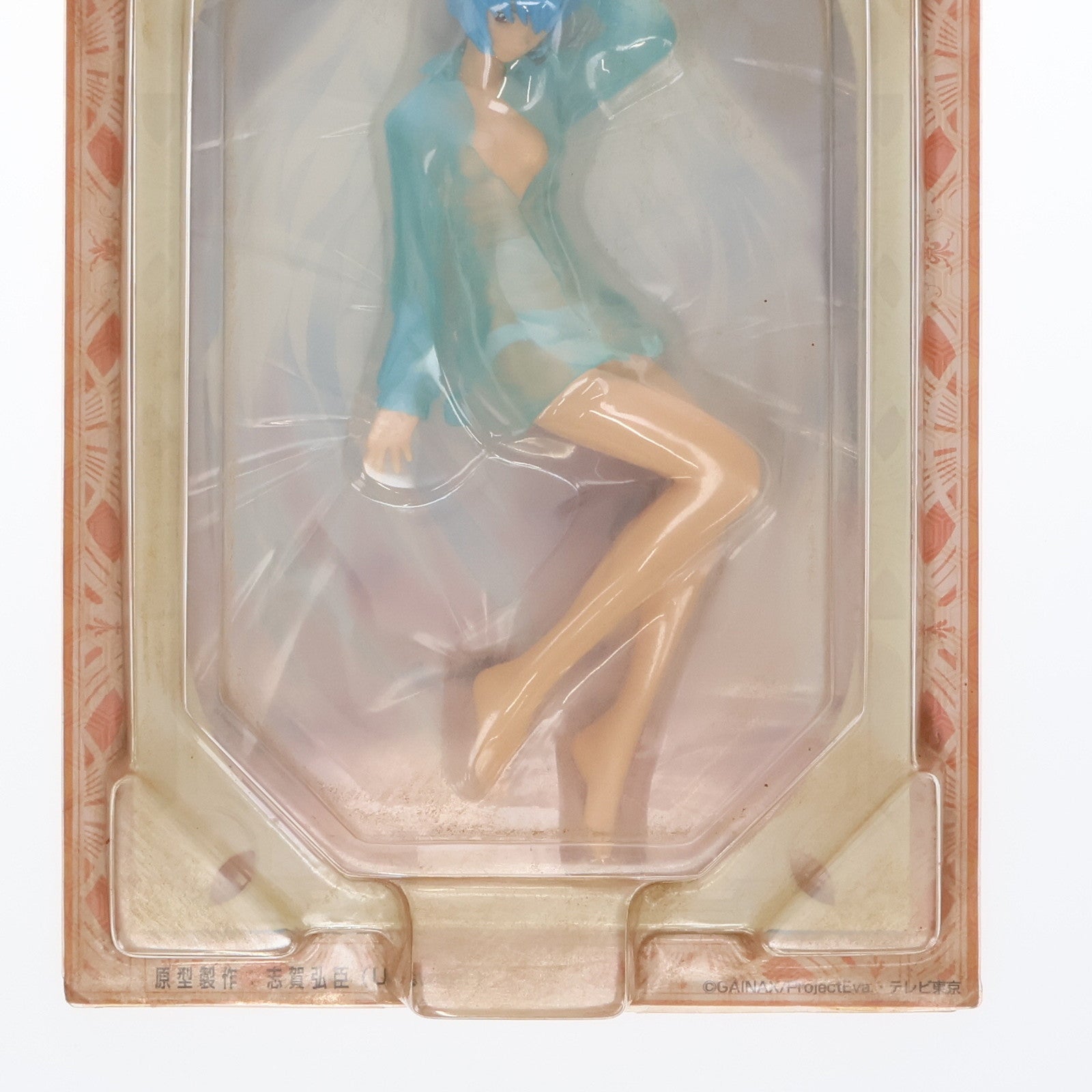【中古即納】[FIG] 綾波レイ 新世紀エヴァンゲリオン エクストラパジャマタイムフィギュア プライズ セガ(20041130)