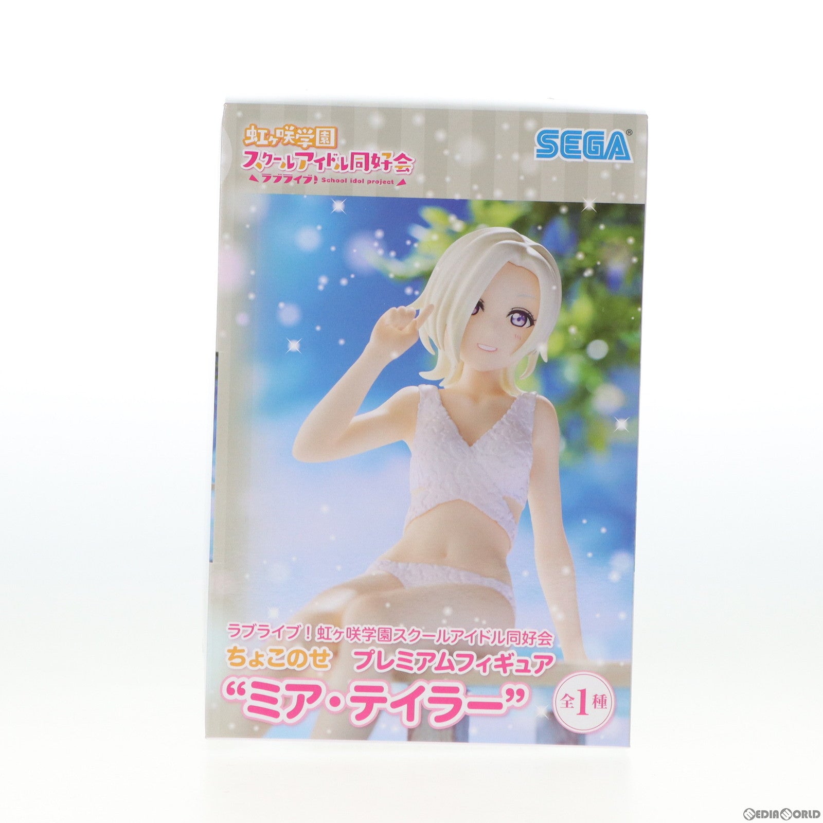 【中古即納】[FIG] ミア・テイラー ラブライブ!虹ヶ咲学園スクールアイドル同好会 プレミアムちょこのせフィギュア『ミア・テイラー』 プライズ(1059511) セガ(20220831)
