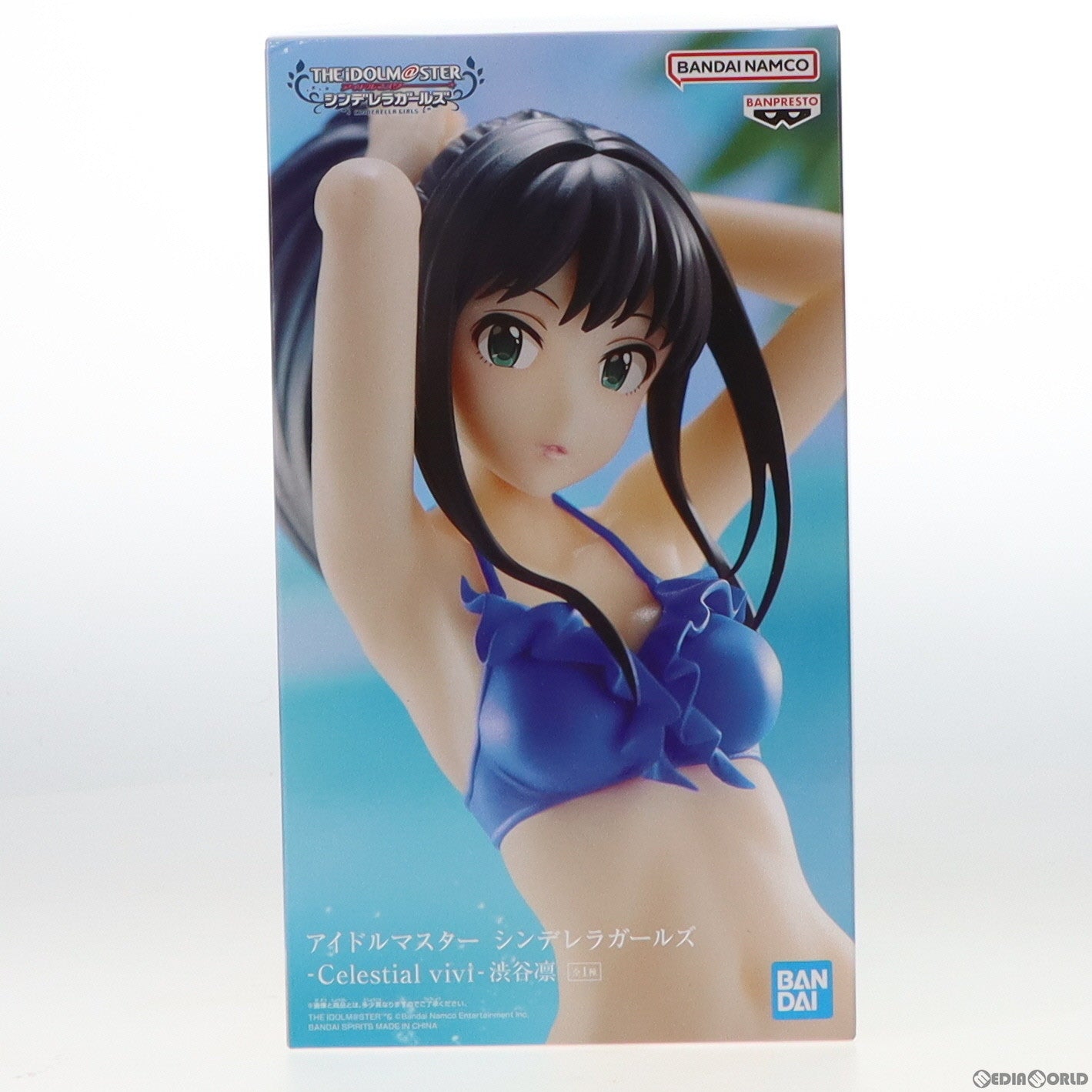 【中古即納】[FIG] 渋谷凛(しぶやりん) アイドルマスター シンデレラガールズ -Celestial vivi-渋谷凛 フィギュア プライズ(2626081) バンプレスト(20221130)