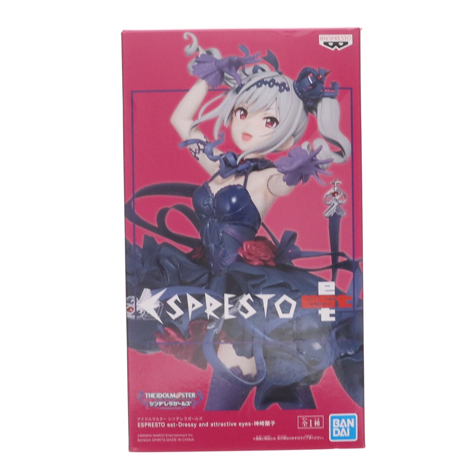 【中古即納】[FIG] 神崎蘭子(かんざきらんこ) ESPRESTO est-Dressy and attractive eyes-神崎蘭子 アイドルマスター シンデレラガールズ フィギュア プライズ(81915) バンプレスト(20200331)