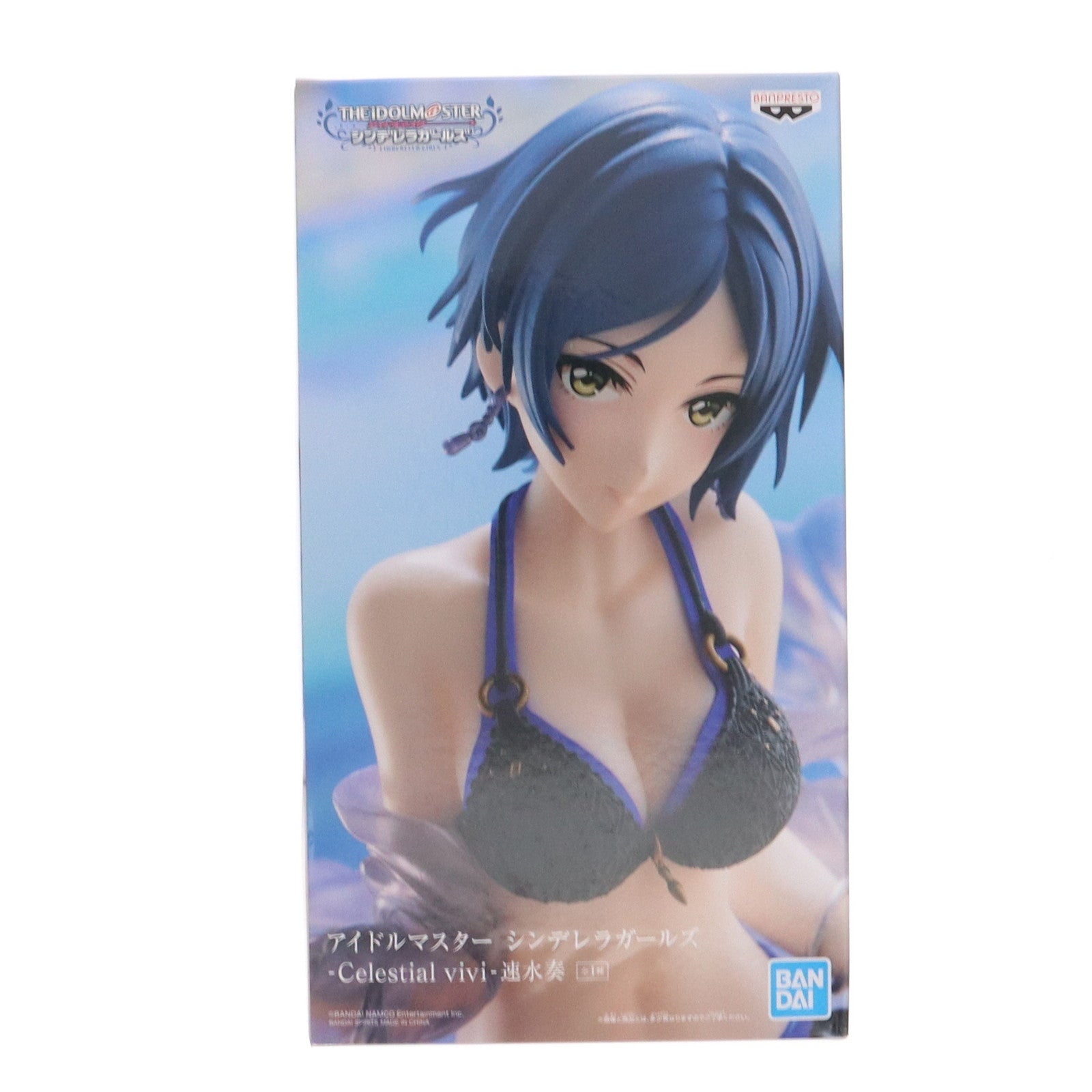 【中古即納】[FIG] 速水奏(はやみかなで) -Celestial vivi-速水奏 アイドルマスター シンデレラガールズ フィギュア プライズ(2604418) バンプレスト(20220720)