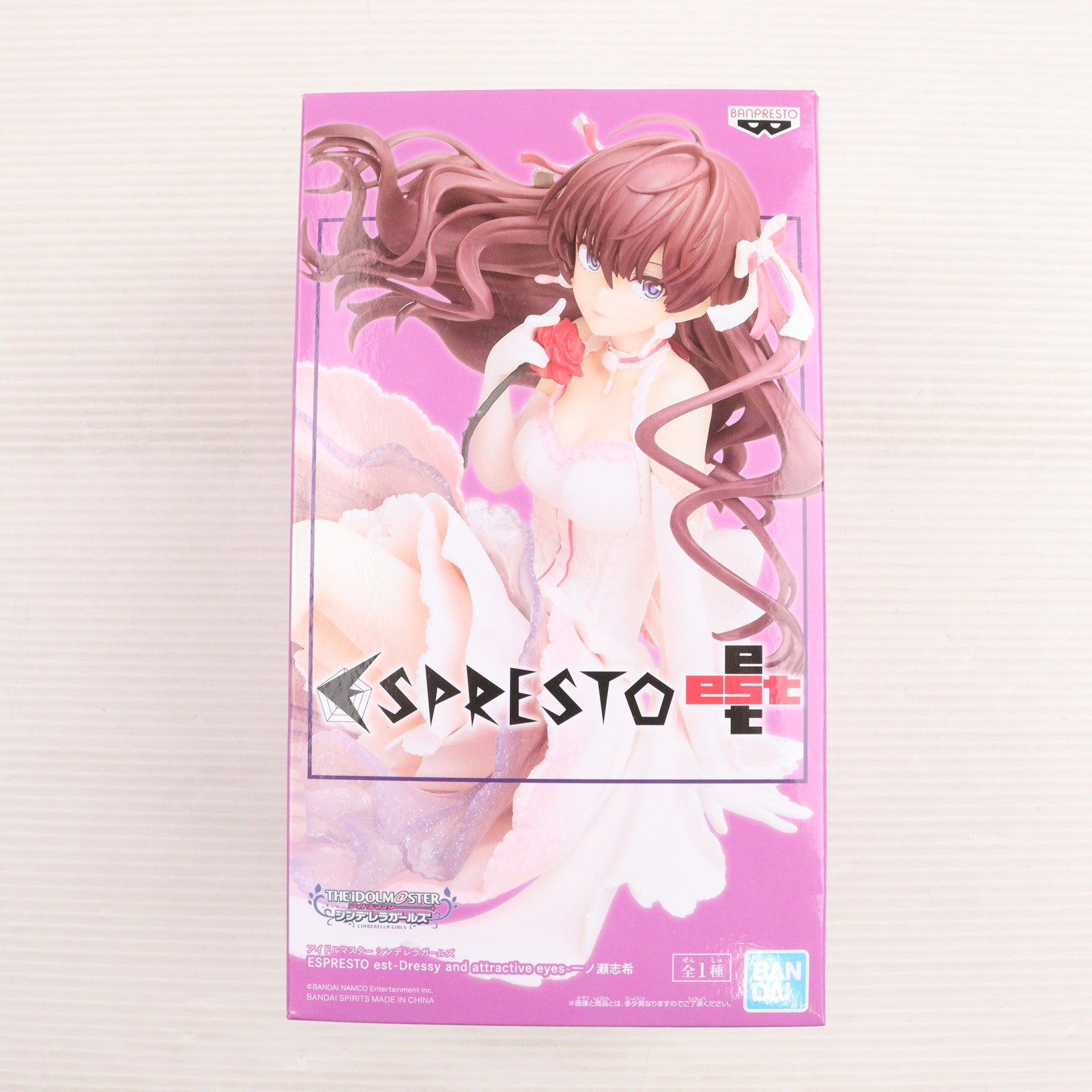 【中古即納】[FIG] 一ノ瀬志希(いちのせしき) ESPRESTO est-Dressy and attractive eyes-一ノ瀬志希 アイドルマスター シンデレラガールズ フィギュア プライズ(82174) バンプレスト(20200630)