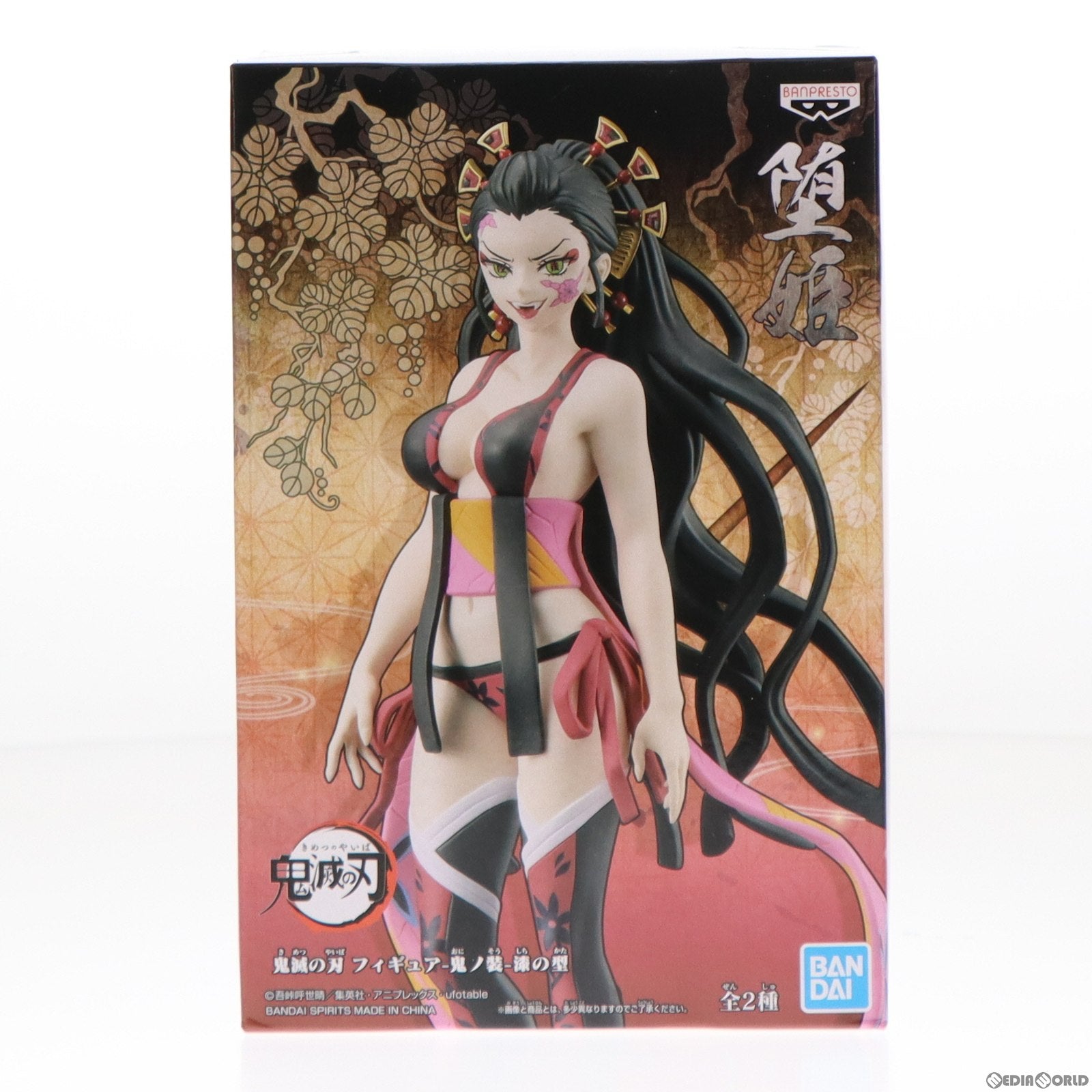 【中古即納】[FIG] 堕姫(だき) 鬼滅の刃 フィギュア-鬼ノ装-漆の型 プライズ(2586762) バンプレスト(20220720)