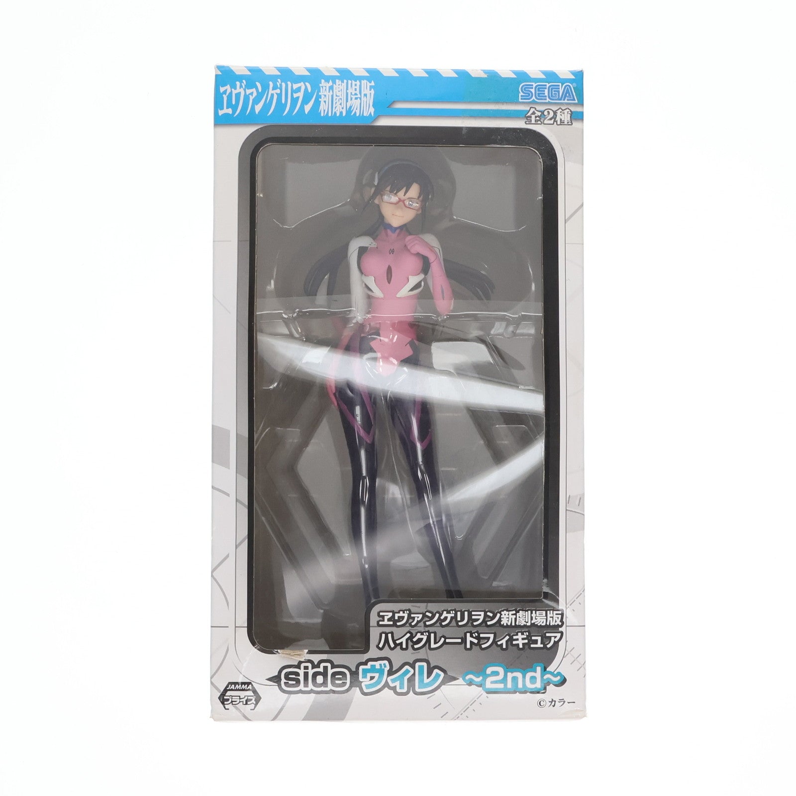 【中古即納】[FIG] 真希波・マリ・イラストリアス ヱヴァンゲリヲン新劇場版:Q ハイグレードフィギュア side ヴィレ～2nd～ プライズ(1001217) セガ(20140510)