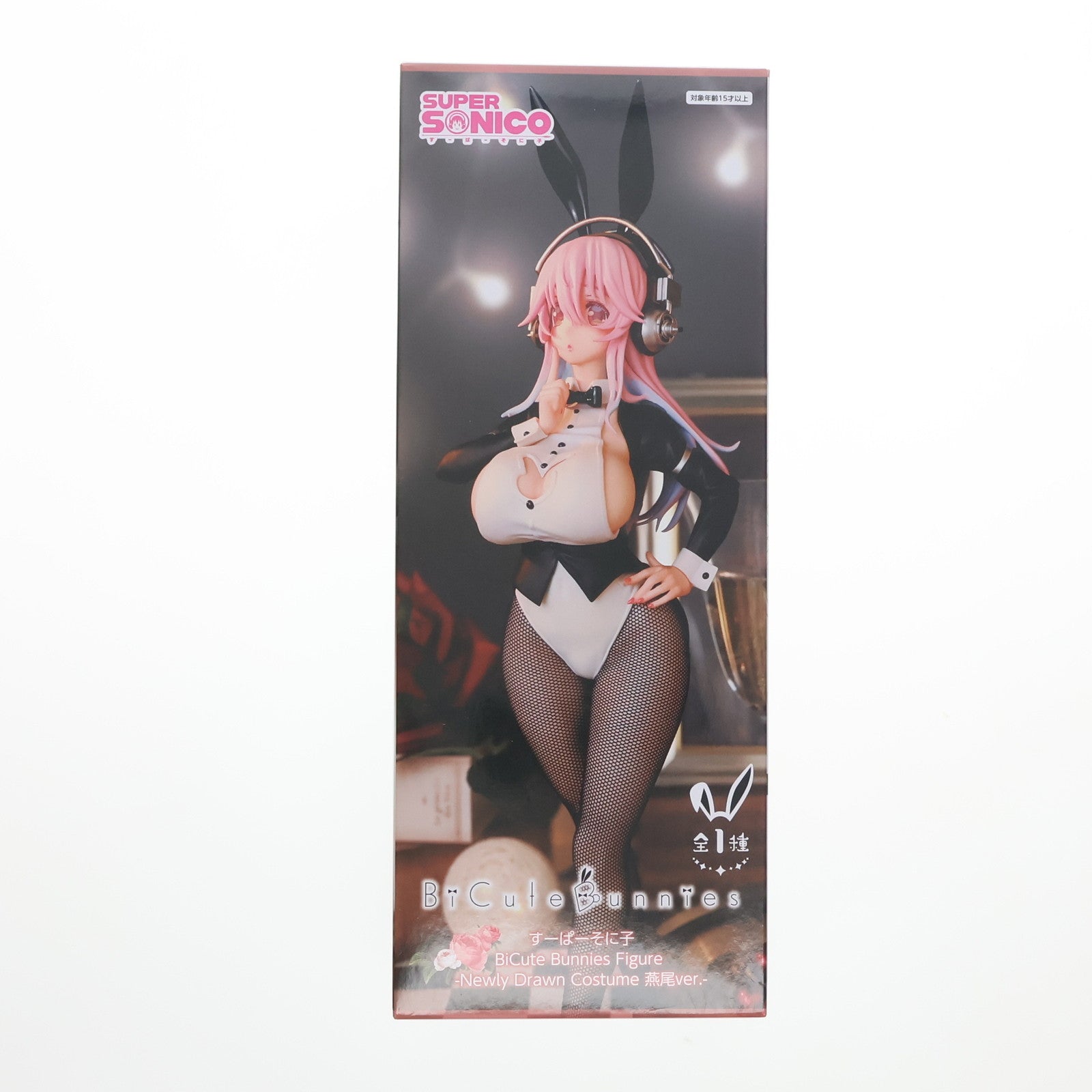 【中古即納】[FIG] すーぱーそに子 BiCute Bunnies Figure-Newly Drawn Costume 燕尾ver.- フィギュア プライズ(AMU-PRZ17658) フリュー(20241210)