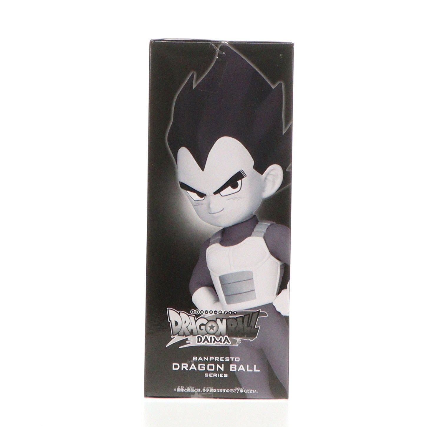 【中古即納】[FIG] ベジータ(ミニ) ドラゴンボールDAIMA(ダイマ) パネル付きフィギュア プライズ(2750791) バンプレスト(20241212)