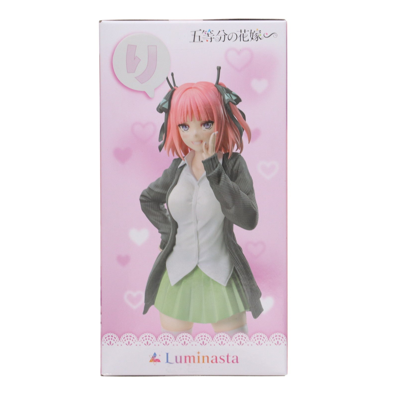 【中古即納】[FIG] 中野二乃(なかのにの) 五等分の花嫁∽ Luminasta『中野二乃』 フィギュア プライズ(1116159) セガ(20250130)