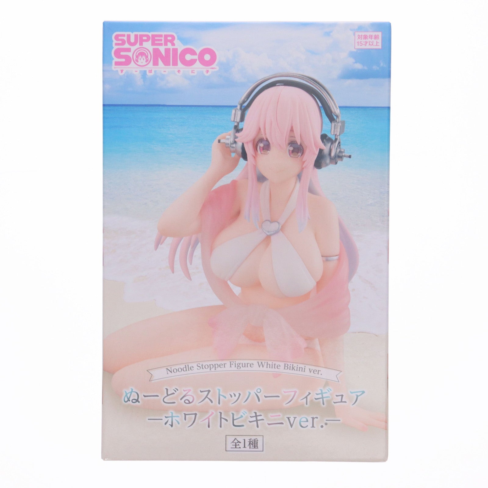 【中古即納】[FIG] すーぱーそに子 ぬーどるストッパーフィギュア-ホワイトビキニver.- プライズ(AMU-PRZ18287) フリュー(20250110)