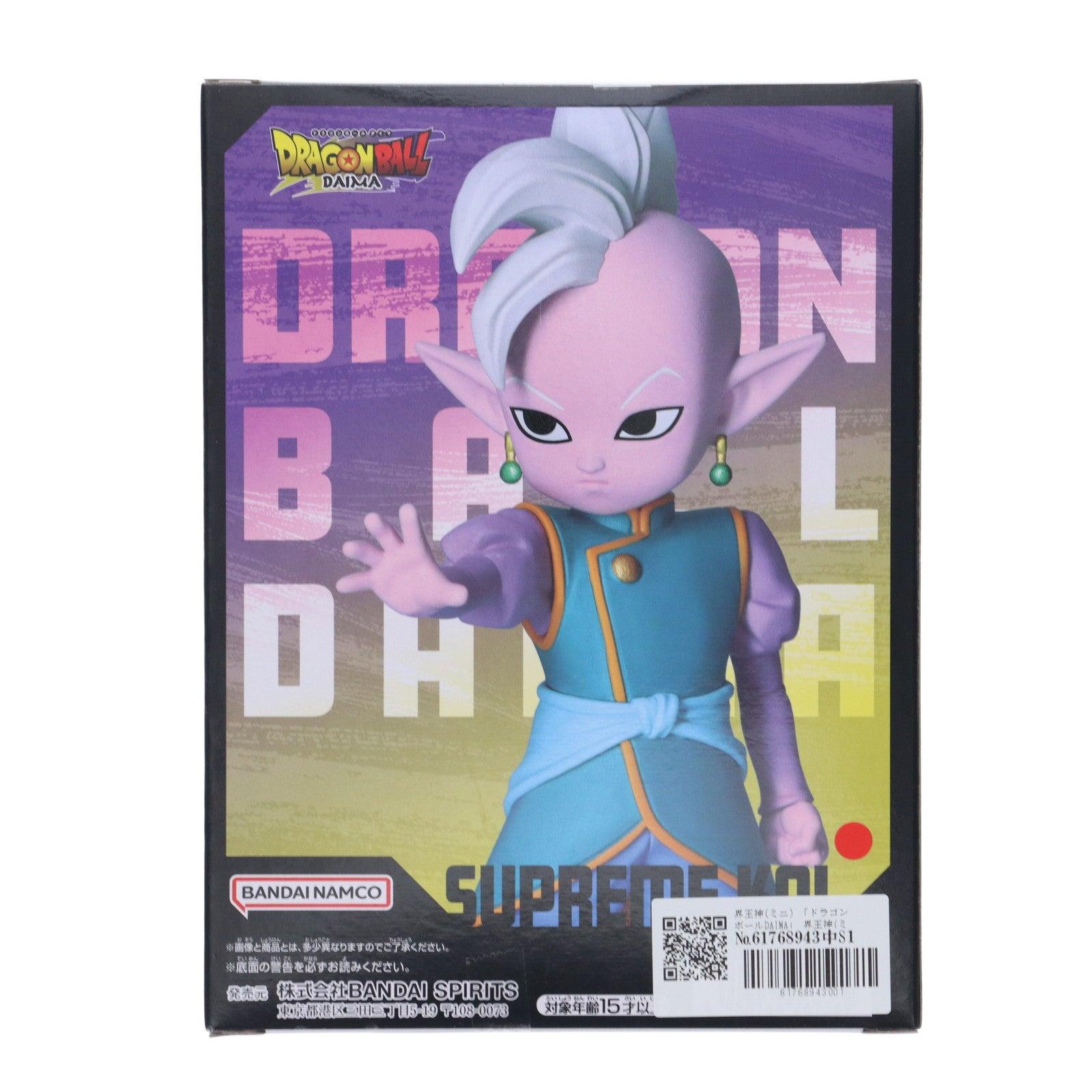 【中古即納】[FIG] 界王神(ミニ) ドラゴンボールDAIMA(ダイマ) パネル付きフィギュア プライズ(2750792) バンプレスト(20250128)