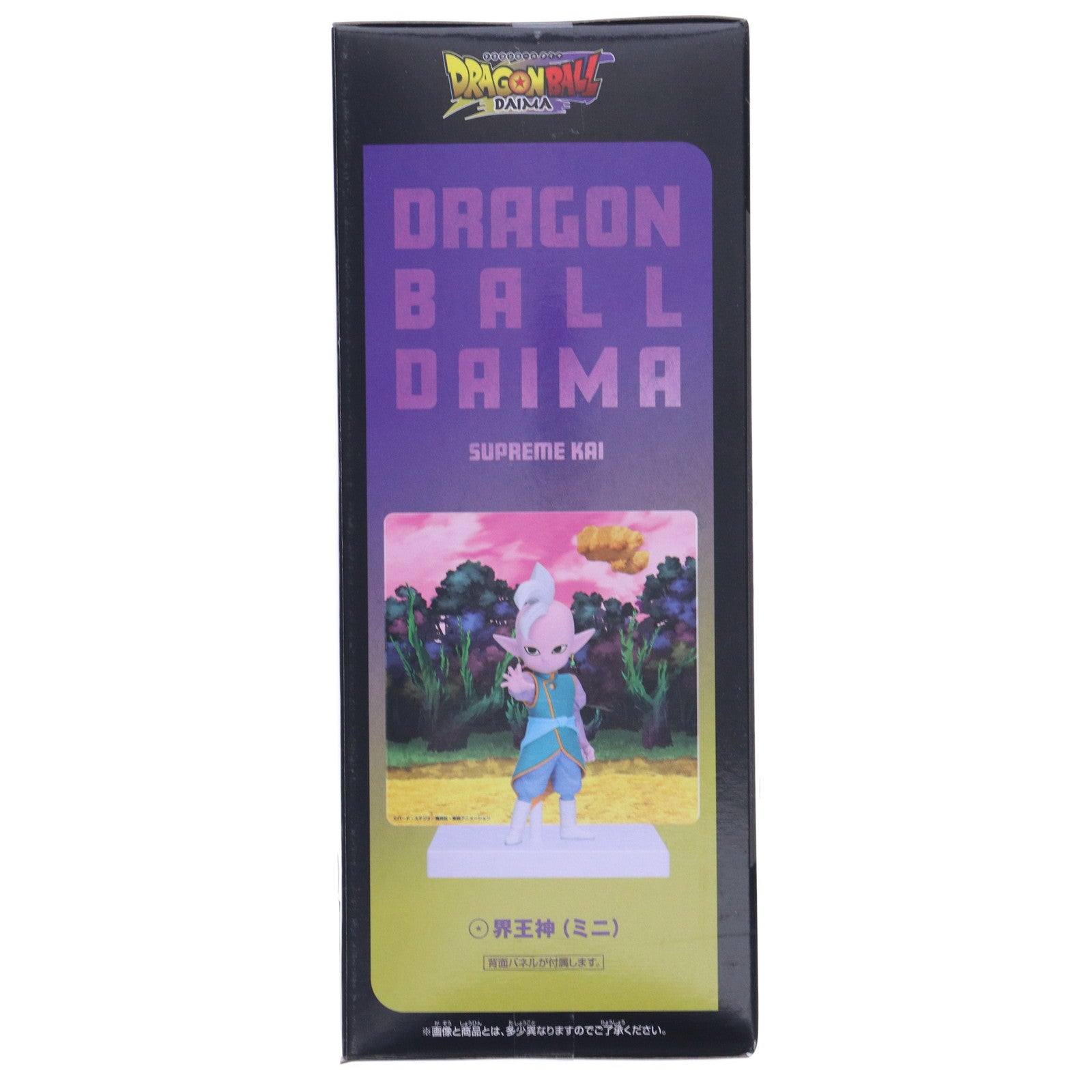 【中古即納】[FIG] 界王神(ミニ) ドラゴンボールDAIMA(ダイマ) パネル付きフィギュア プライズ(2750792) バンプレスト(20250128)