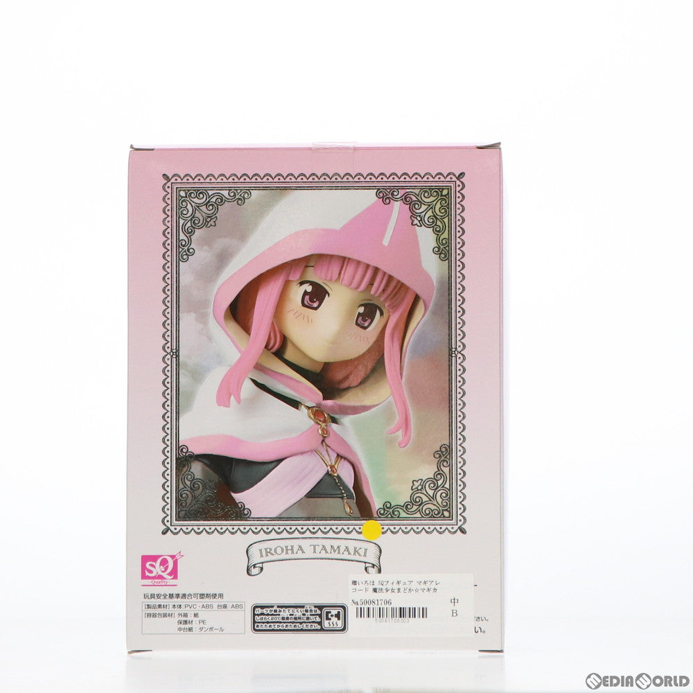 【中古即納】[FIG] 環いろは(たまきいろは) SQフィギュア マギアレコード 魔法少女まどか☆マギカ外伝 プライズ(37760) バンプレスト(20171005)